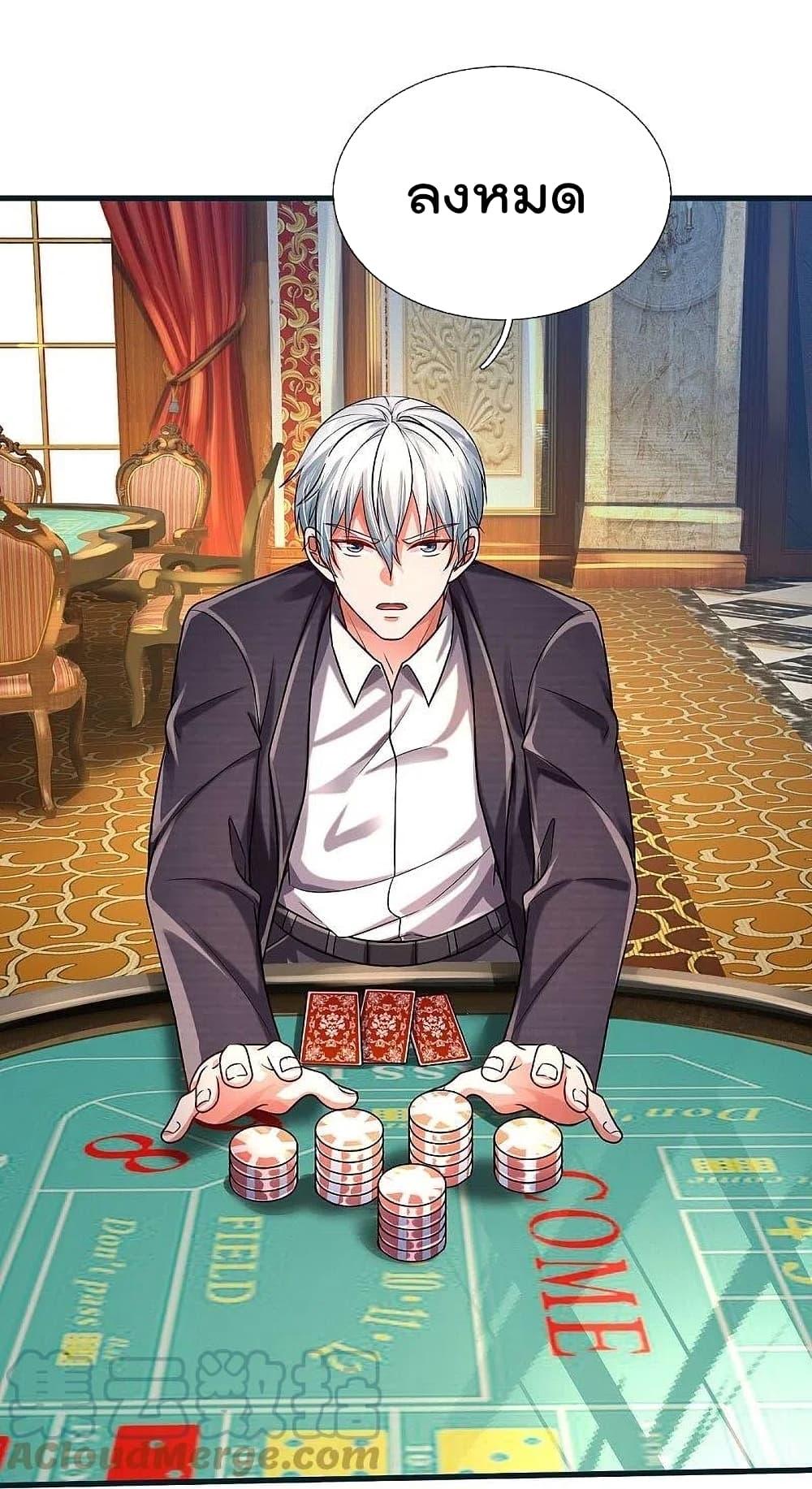 Manga-lc-com อ่านมังงะ อ่านการ์ตูน ออนไลน์ ฟรี I’m The Great I ตอนที่ 1 2 3 4 5 6 7 8 9 10 11 12 13 14 ฟรี ไม่มีโฆษณา Manga-lc - อ่าน มังงะ อ่าน การ์ตูน ออนไลน์ อ่านมังงะ ฟรี