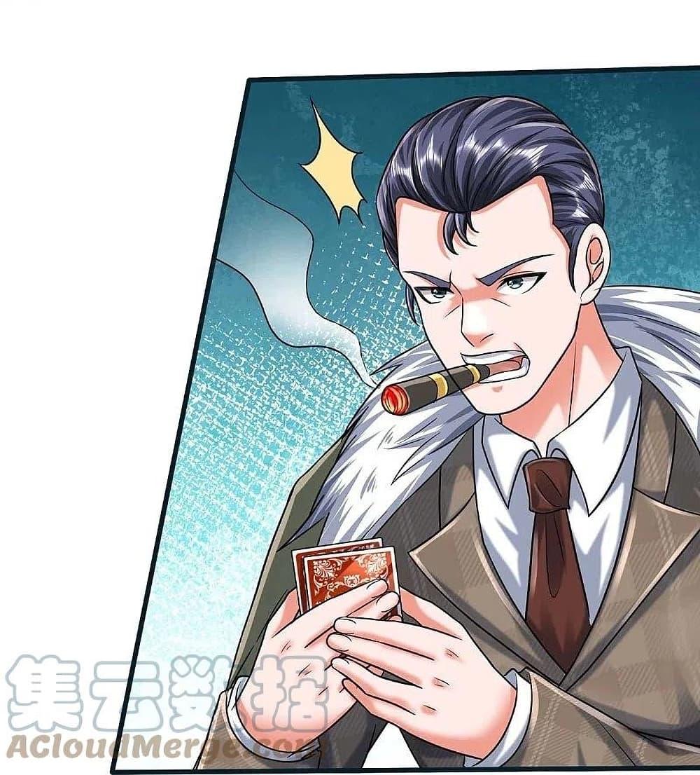 Manga-lc-com อ่านมังงะ อ่านการ์ตูน ออนไลน์ ฟรี I’m The Great I ตอนที่ 1 2 3 4 5 6 7 8 9 10 11 12 13 14 ฟรี ไม่มีโฆษณา Manga-lc - อ่าน มังงะ อ่าน การ์ตูน ออนไลน์ อ่านมังงะ ฟรี