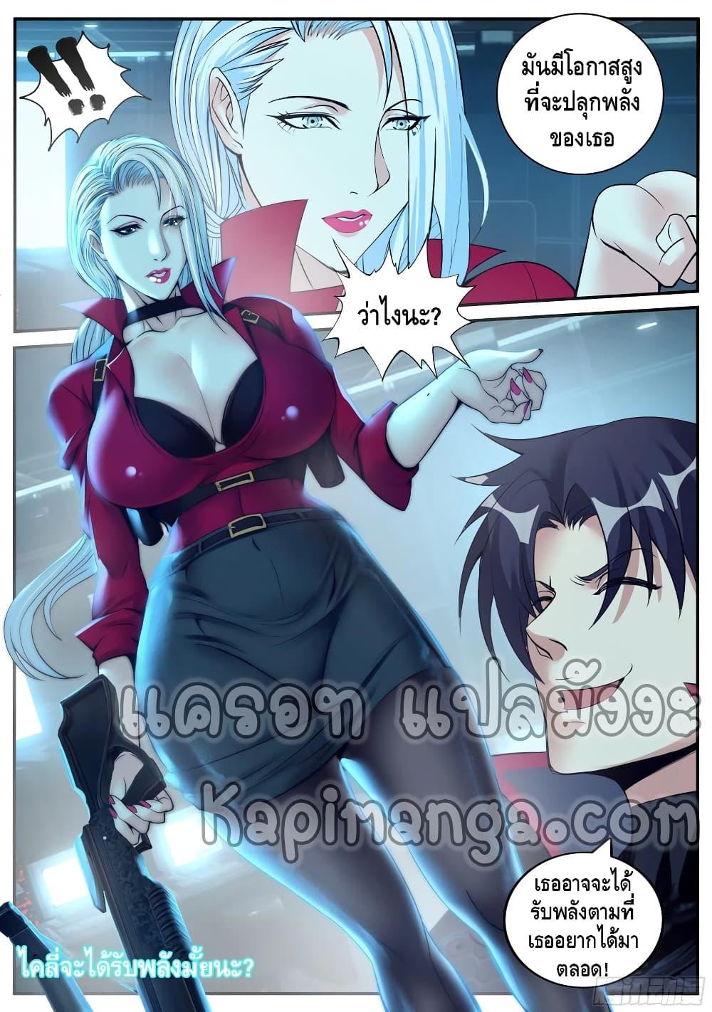 Manga-lc-com อ่านมังงะ อ่านการ์ตูน ออนไลน์ ฟรี Apocalyptic Dungeon ตอนที่ 1 2 3 4 5 6 7 8 9 10 11 12 13 14 ฟรี ไม่มีโฆษณา Manga-lc - อ่าน มังงะ อ่าน การ์ตูน ออนไลน์ อ่านมังงะ ฟรี