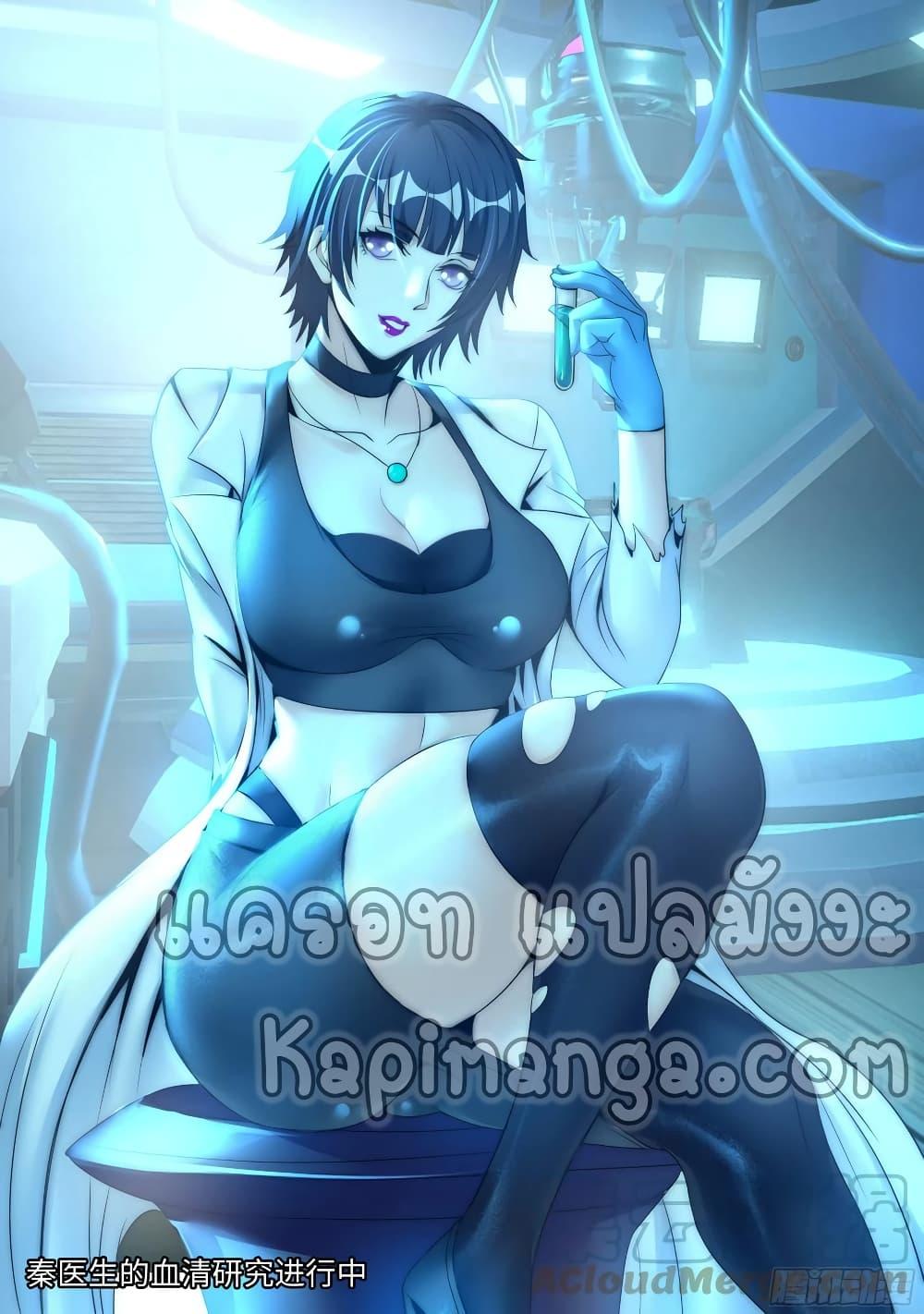 Manga-lc-com อ่านมังงะ อ่านการ์ตูน ออนไลน์ ฟรี Apocalyptic Dungeon ตอนที่ 1 2 3 4 5 6 7 8 9 10 11 12 13 14 ฟรี ไม่มีโฆษณา Manga-lc - อ่าน มังงะ อ่าน การ์ตูน ออนไลน์ อ่านมังงะ ฟรี