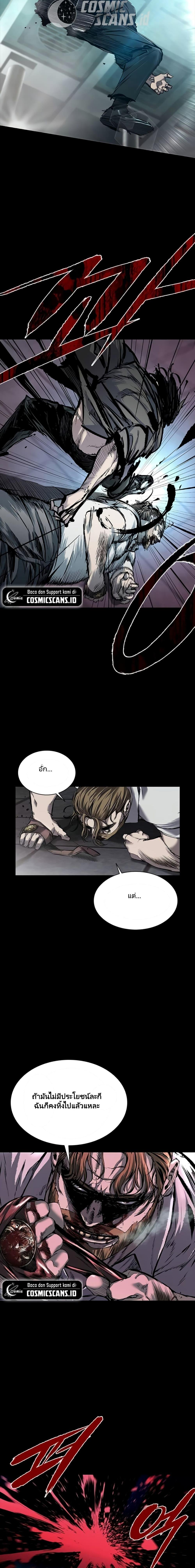 Manga-lc-com อ่านมังงะ อ่านการ์ตูน ออนไลน์ ฟรี Castle 2 Pinnacle ตอนที่ 1 2 3 4 5 6 7 8 9 10 11 12 13 14 ฟรี ไม่มีโฆษณา Manga-lc - อ่าน มังงะ อ่าน การ์ตูน ออนไลน์ อ่านมังงะ ฟรี