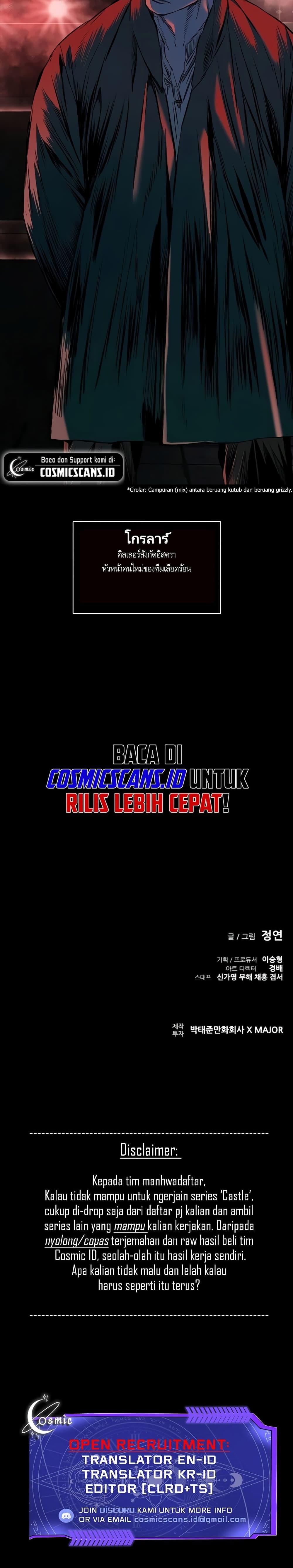 Manga-lc-com อ่านมังงะ อ่านการ์ตูน ออนไลน์ ฟรี Castle 2 Pinnacle ตอนที่ 1 2 3 4 5 6 7 8 9 10 11 12 13 14 ฟรี ไม่มีโฆษณา Manga-lc - อ่าน มังงะ อ่าน การ์ตูน ออนไลน์ อ่านมังงะ ฟรี