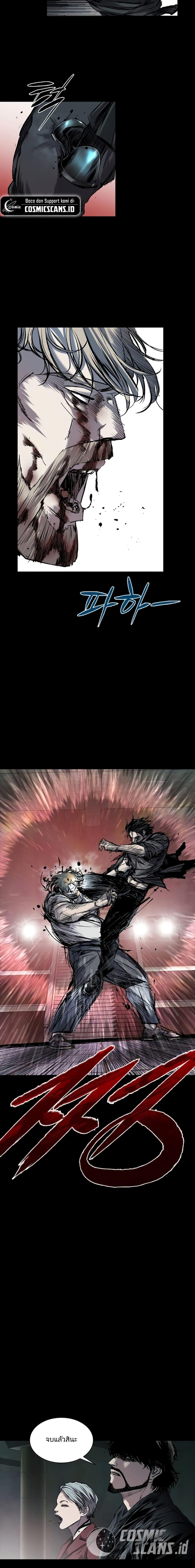 Manga-lc-com อ่านมังงะ อ่านการ์ตูน ออนไลน์ ฟรี Castle 2 Pinnacle ตอนที่ 1 2 3 4 5 6 7 8 9 10 11 12 13 14 ฟรี ไม่มีโฆษณา Manga-lc - อ่าน มังงะ อ่าน การ์ตูน ออนไลน์ อ่านมังงะ ฟรี