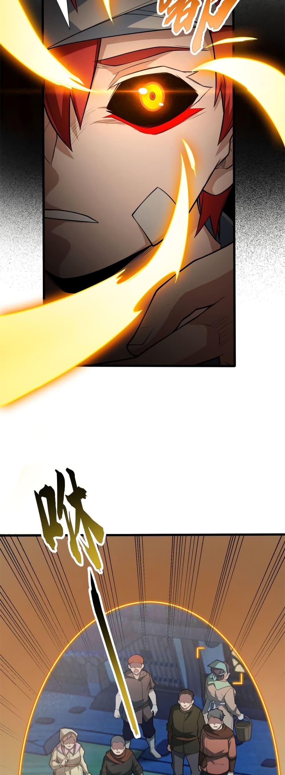 Manga-lc-com อ่านมังงะ อ่านการ์ตูน ออนไลน์ ฟรี My Dragon System ตอนที่ 1 2 3 4 5 6 7 8 9 10 11 12 13 14 ฟรี ไม่มีโฆษณา Manga-lc - อ่าน มังงะ อ่าน การ์ตูน ออนไลน์ อ่านมังงะ ฟรี