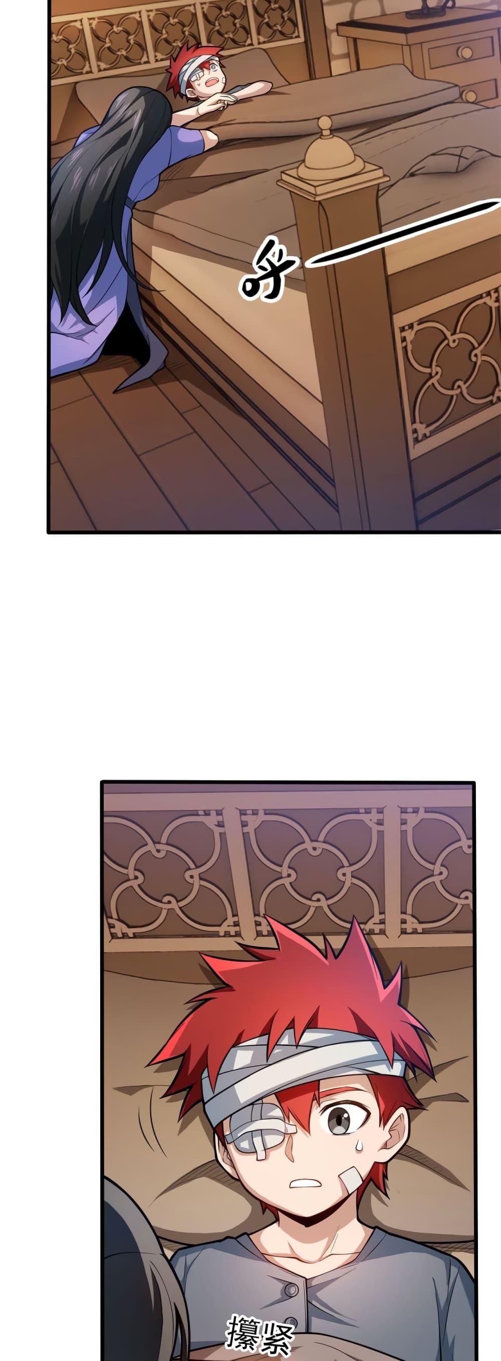 Manga-lc-com อ่านมังงะ อ่านการ์ตูน ออนไลน์ ฟรี My Dragon System ตอนที่ 1 2 3 4 5 6 7 8 9 10 11 12 13 14 ฟรี ไม่มีโฆษณา Manga-lc - อ่าน มังงะ อ่าน การ์ตูน ออนไลน์ อ่านมังงะ ฟรี