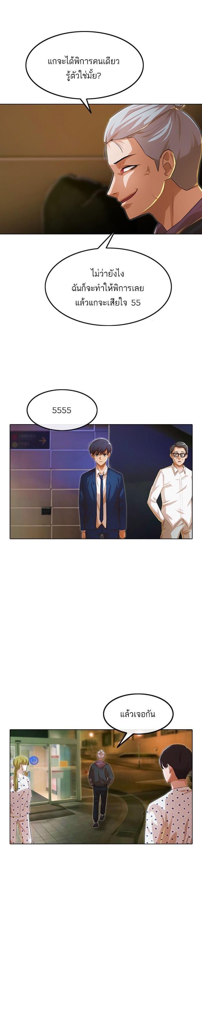 Manga-lc-com อ่านมังงะ อ่านการ์ตูน ออนไลน์ ฟรี Random Chat สาวจากแรนดอมแชต ตอนที่ 1 2 3 4 5 6 7 8 9 10 11 12 13 14 ฟรี ไม่มีโฆษณา Manga-lc - อ่าน มังงะ อ่าน การ์ตูน ออนไลน์ อ่านมังงะ ฟรี