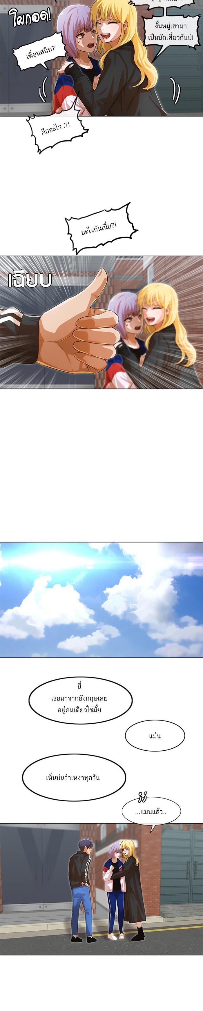 Manga-lc-com อ่านมังงะ อ่านการ์ตูน ออนไลน์ ฟรี Random Chat สาวจากแรนดอมแชต ตอนที่ 1 2 3 4 5 6 7 8 9 10 11 12 13 14 ฟรี ไม่มีโฆษณา Manga-lc - อ่าน มังงะ อ่าน การ์ตูน ออนไลน์ อ่านมังงะ ฟรี