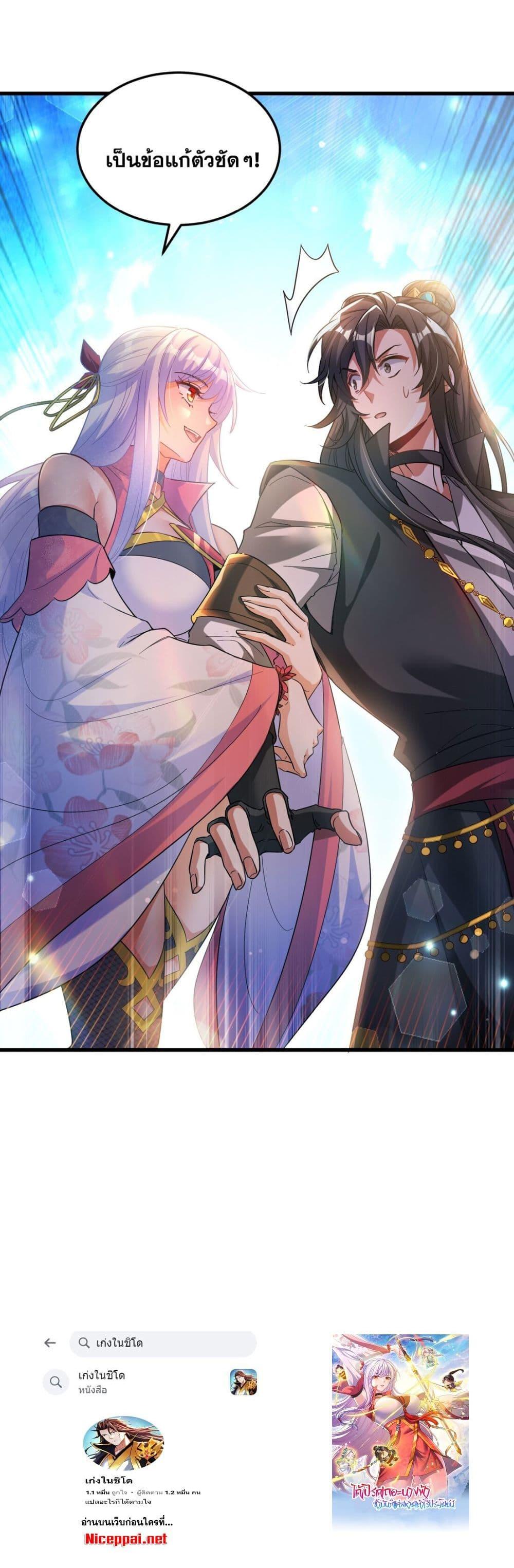 Manga-lc-com อ่านมังงะ อ่านการ์ตูน ออนไลน์ ฟรี Fairy, wait a moment! Please listen to my argument ตอนที่ 1 2 3 4 5 6 7 8 9 10 11 12 13 14 ฟรี ไม่มีโฆษณา Manga-lc - อ่าน มังงะ อ่าน การ์ตูน ออนไลน์ อ่านมังงะ ฟรี