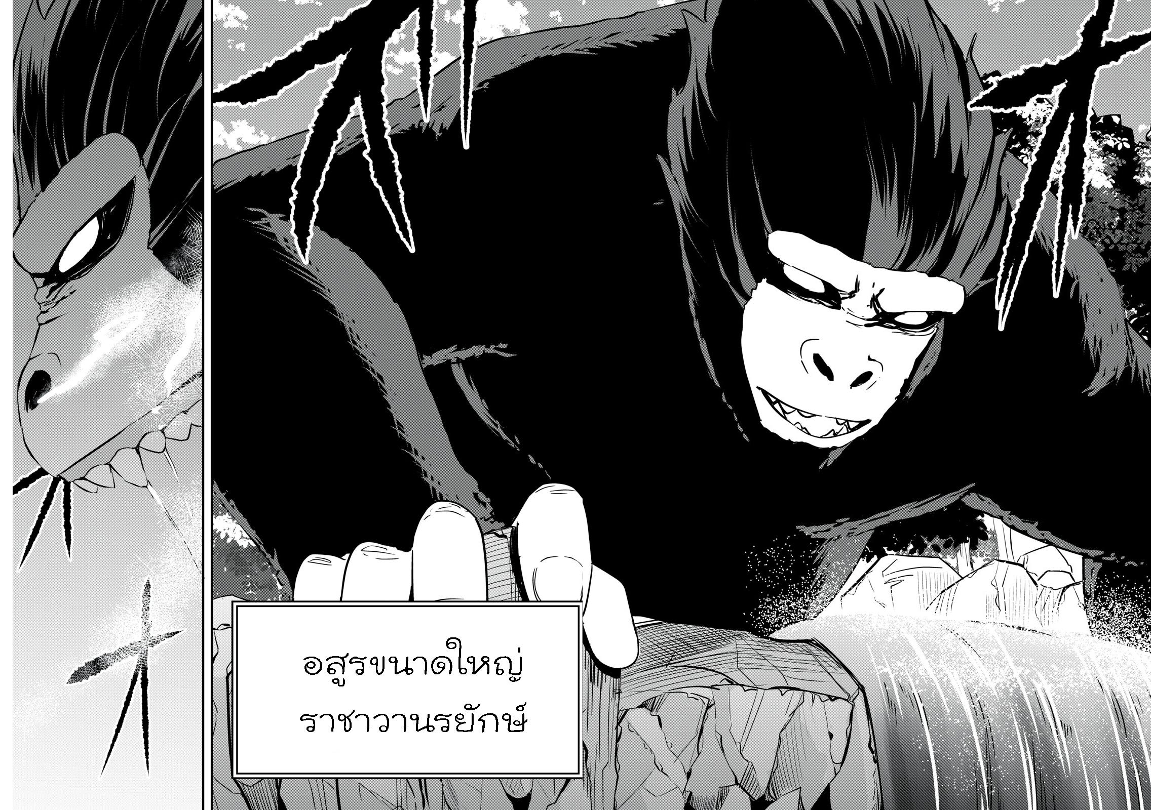 Manga-lc-com อ่านมังงะ อ่านการ์ตูน ออนไลน์ ฟรี Kentei Gakuin no Magan Kenja ตอนที่ 1 2 3 4 5 6 7 8 9 10 11 12 13 14 ฟรี ไม่มีโฆษณา Manga-lc - อ่าน มังงะ อ่าน การ์ตูน ออนไลน์ อ่านมังงะ ฟรี