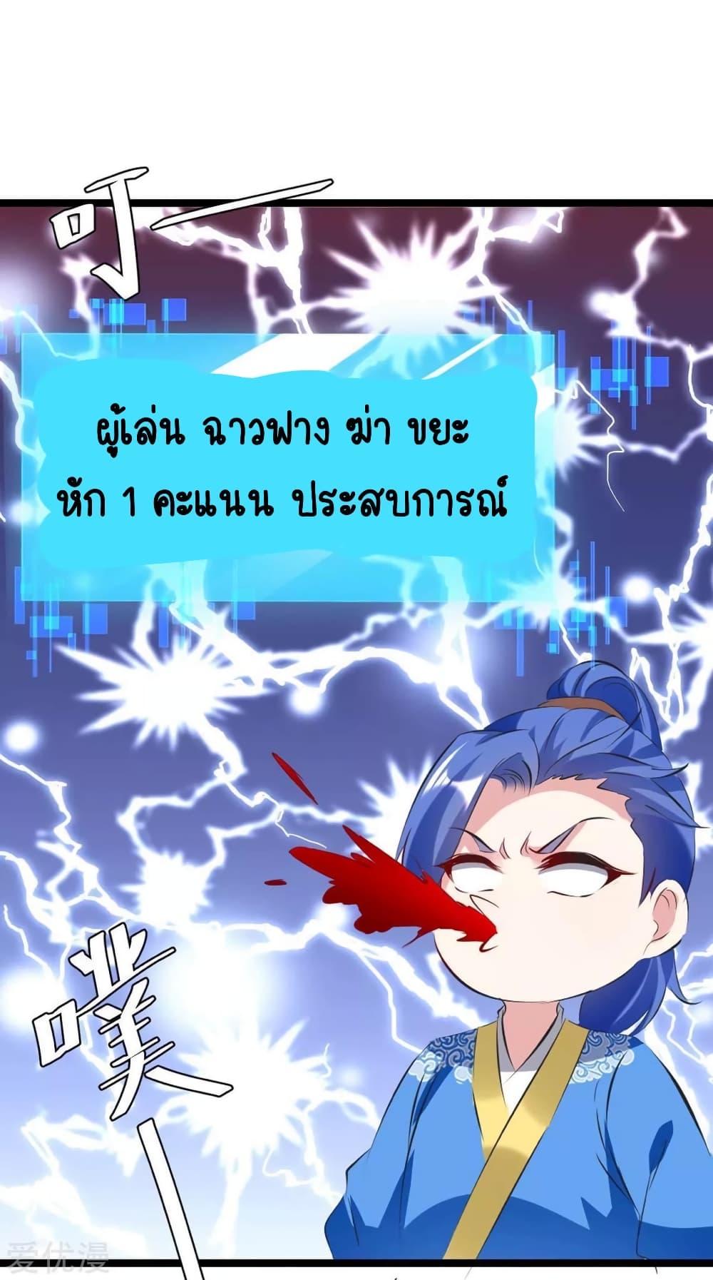 Manga-lc-com อ่านมังงะ อ่านการ์ตูน ออนไลน์ ฟรี Strongest Leveling ตอนที่ 1 2 3 4 5 6 7 8 9 10 11 12 13 14 ฟรี ไม่มีโฆษณา Manga-lc - อ่าน มังงะ อ่าน การ์ตูน ออนไลน์ อ่านมังงะ ฟรี