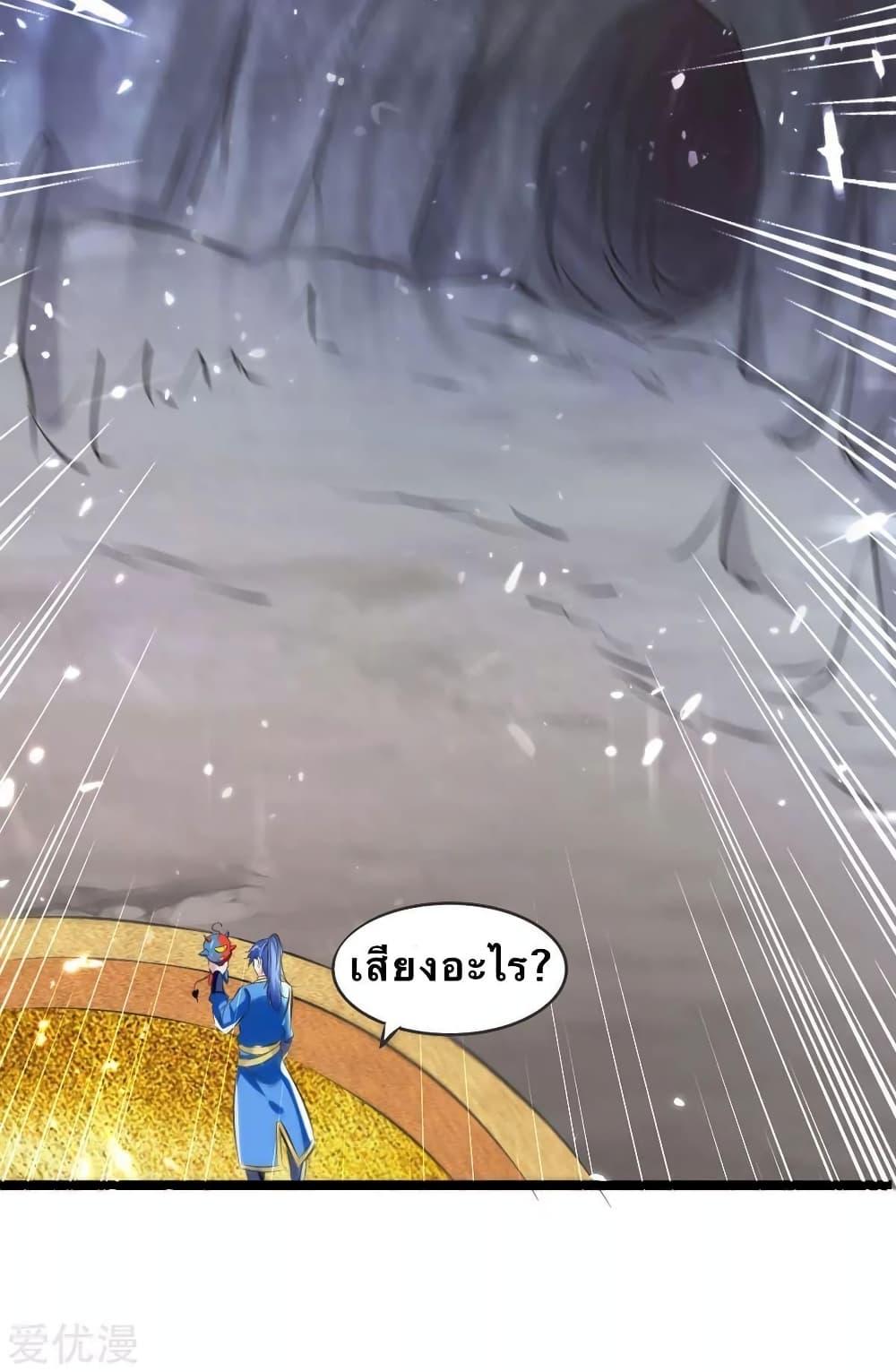 Manga-lc-com อ่านมังงะ อ่านการ์ตูน ออนไลน์ ฟรี Strongest Leveling ตอนที่ 1 2 3 4 5 6 7 8 9 10 11 12 13 14 ฟรี ไม่มีโฆษณา Manga-lc - อ่าน มังงะ อ่าน การ์ตูน ออนไลน์ อ่านมังงะ ฟรี