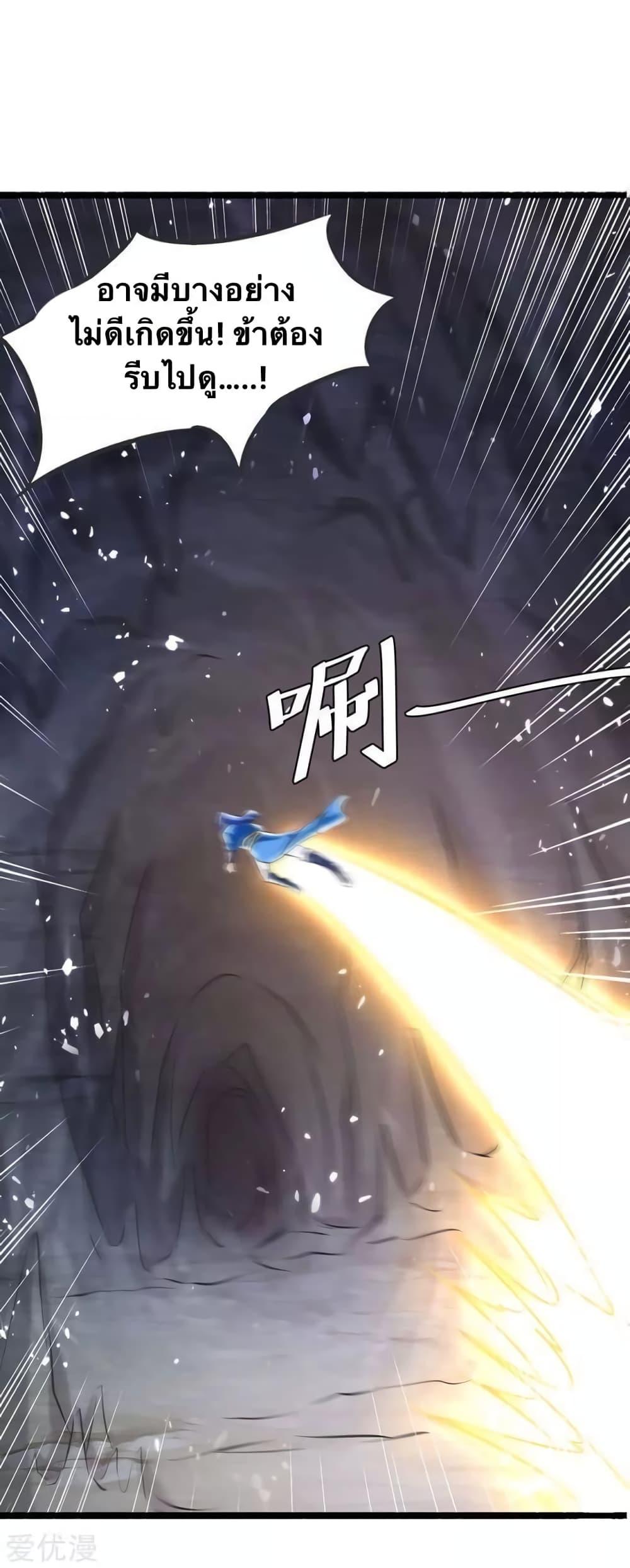 Manga-lc-com อ่านมังงะ อ่านการ์ตูน ออนไลน์ ฟรี Strongest Leveling ตอนที่ 1 2 3 4 5 6 7 8 9 10 11 12 13 14 ฟรี ไม่มีโฆษณา Manga-lc - อ่าน มังงะ อ่าน การ์ตูน ออนไลน์ อ่านมังงะ ฟรี