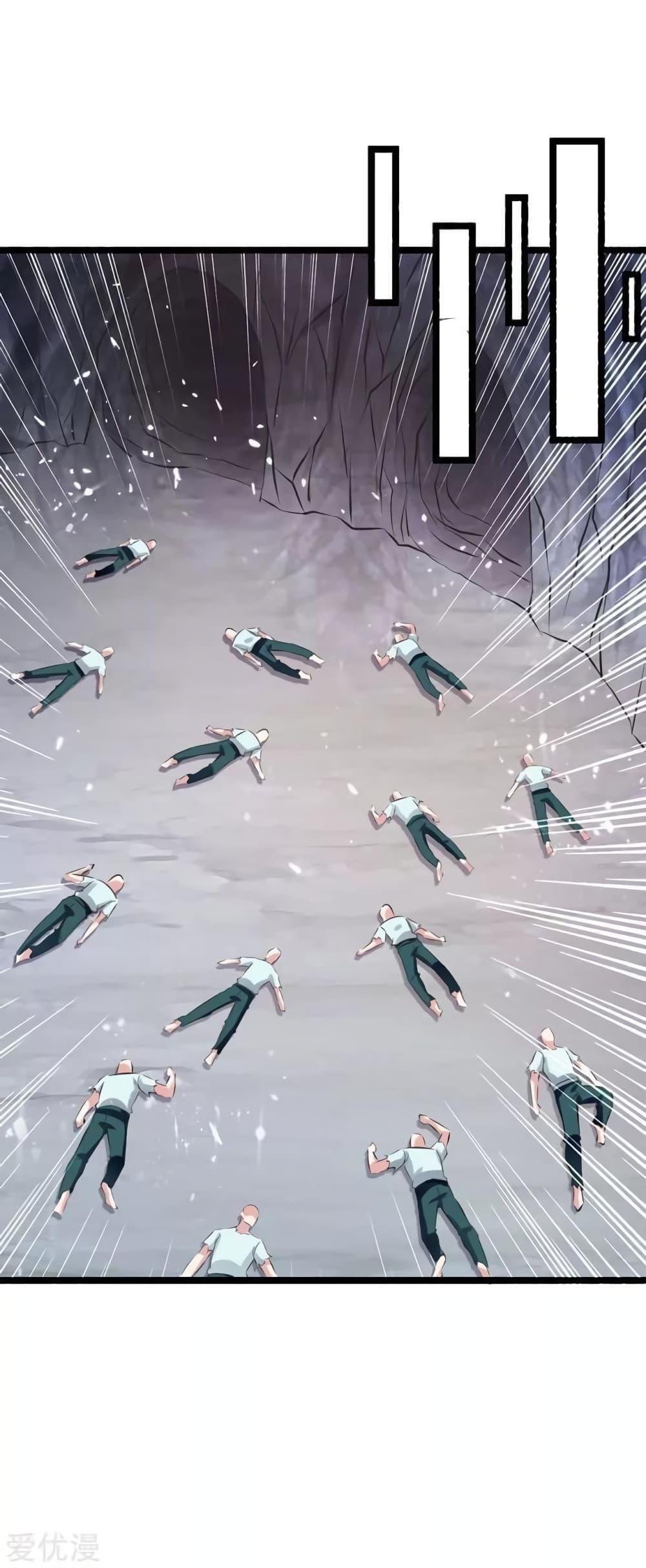 Manga-lc-com อ่านมังงะ อ่านการ์ตูน ออนไลน์ ฟรี Strongest Leveling ตอนที่ 1 2 3 4 5 6 7 8 9 10 11 12 13 14 ฟรี ไม่มีโฆษณา Manga-lc - อ่าน มังงะ อ่าน การ์ตูน ออนไลน์ อ่านมังงะ ฟรี