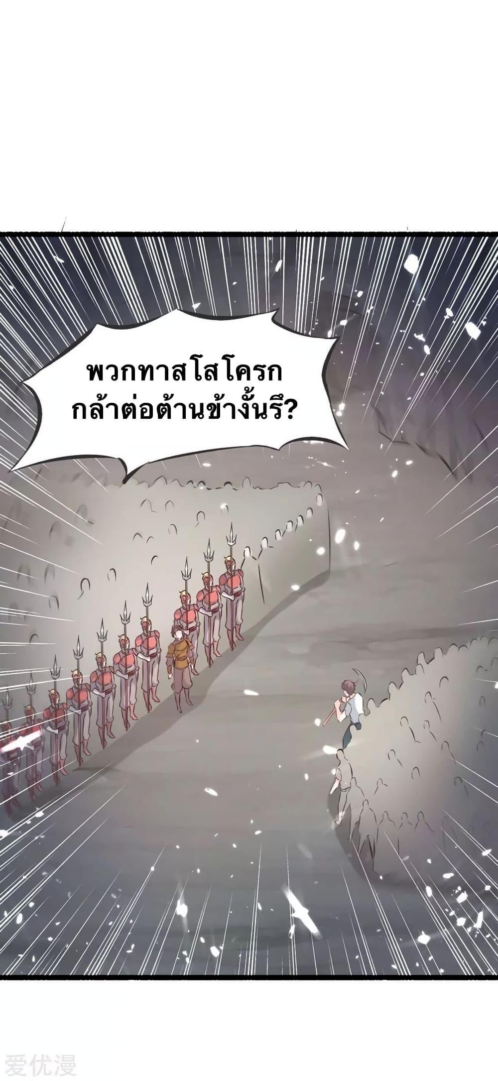Manga-lc-com อ่านมังงะ อ่านการ์ตูน ออนไลน์ ฟรี Strongest Leveling ตอนที่ 1 2 3 4 5 6 7 8 9 10 11 12 13 14 ฟรี ไม่มีโฆษณา Manga-lc - อ่าน มังงะ อ่าน การ์ตูน ออนไลน์ อ่านมังงะ ฟรี