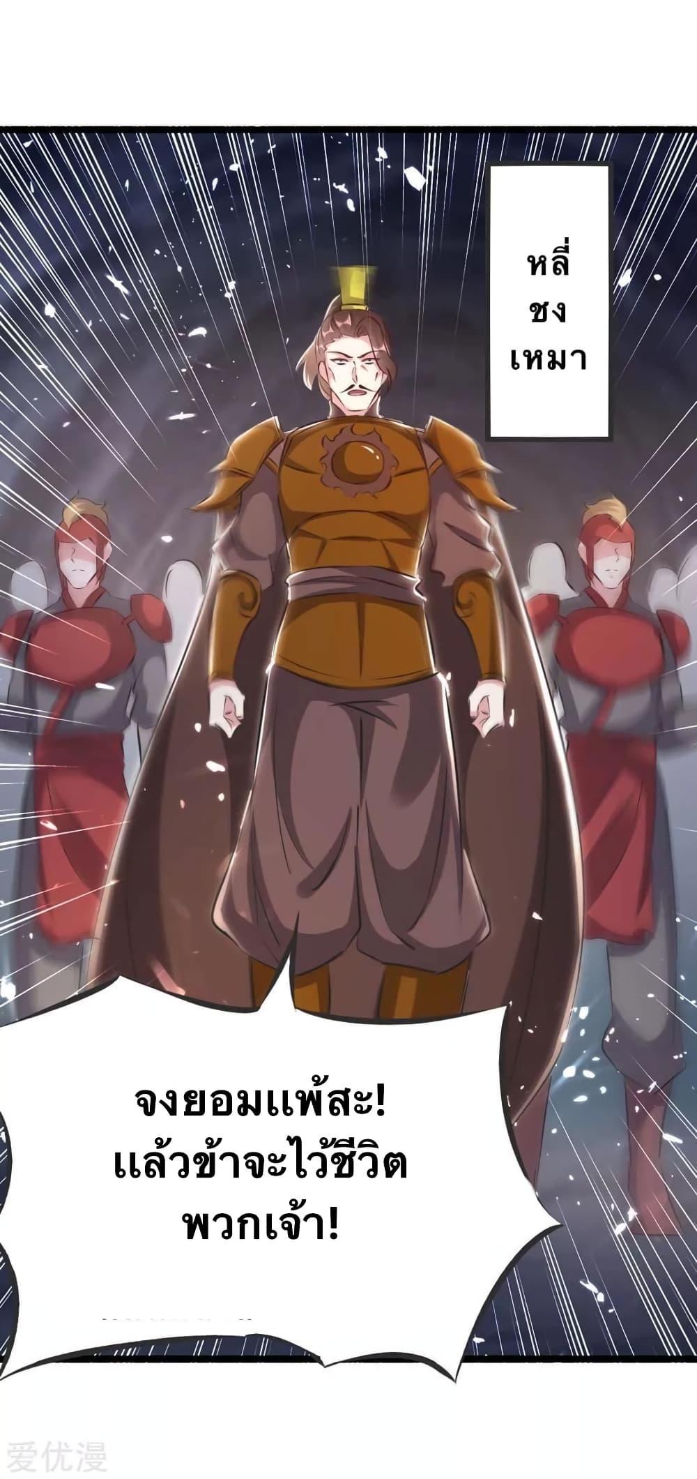 Manga-lc-com อ่านมังงะ อ่านการ์ตูน ออนไลน์ ฟรี Strongest Leveling ตอนที่ 1 2 3 4 5 6 7 8 9 10 11 12 13 14 ฟรี ไม่มีโฆษณา Manga-lc - อ่าน มังงะ อ่าน การ์ตูน ออนไลน์ อ่านมังงะ ฟรี