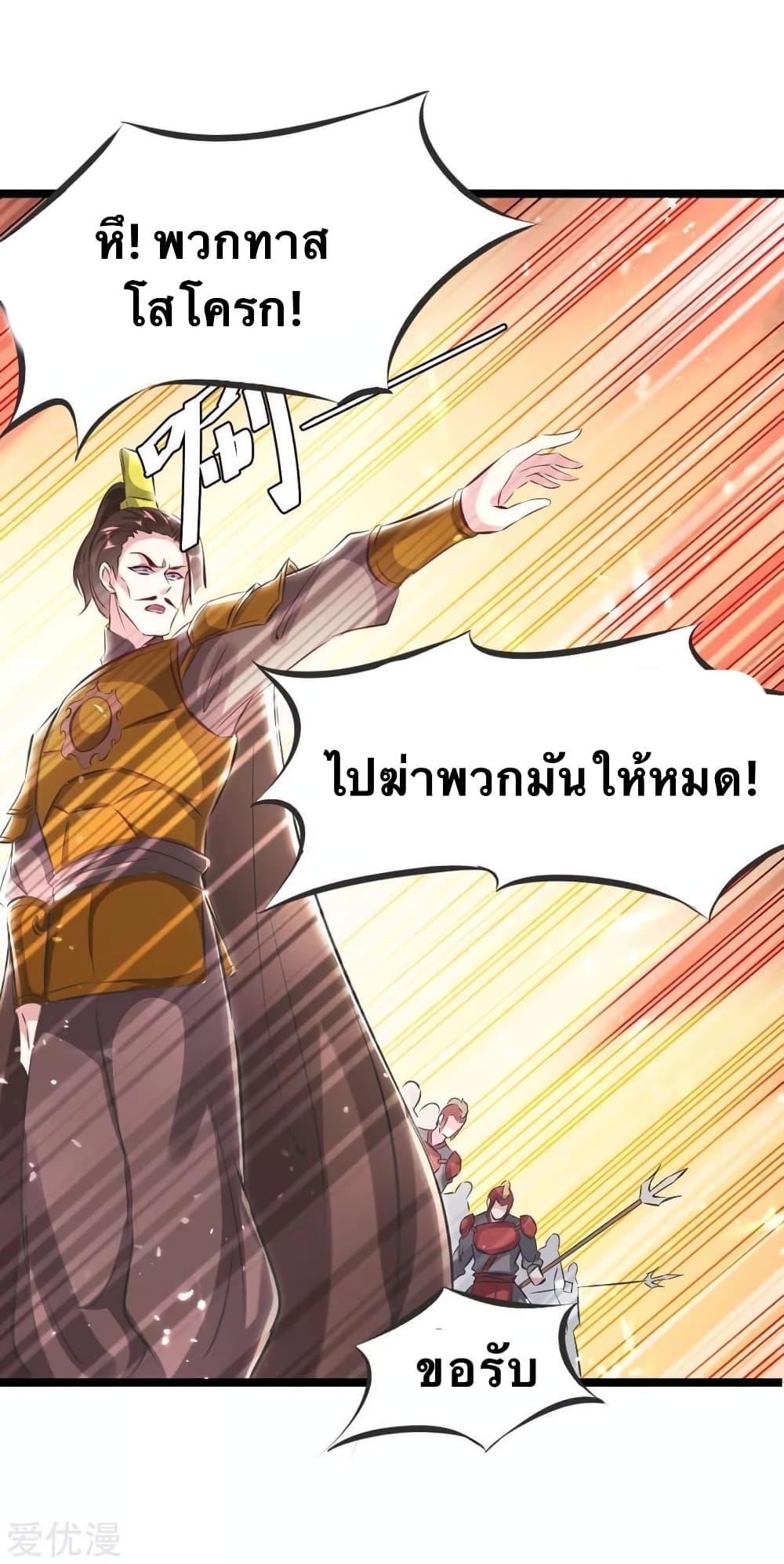 Manga-lc-com อ่านมังงะ อ่านการ์ตูน ออนไลน์ ฟรี Strongest Leveling ตอนที่ 1 2 3 4 5 6 7 8 9 10 11 12 13 14 ฟรี ไม่มีโฆษณา Manga-lc - อ่าน มังงะ อ่าน การ์ตูน ออนไลน์ อ่านมังงะ ฟรี
