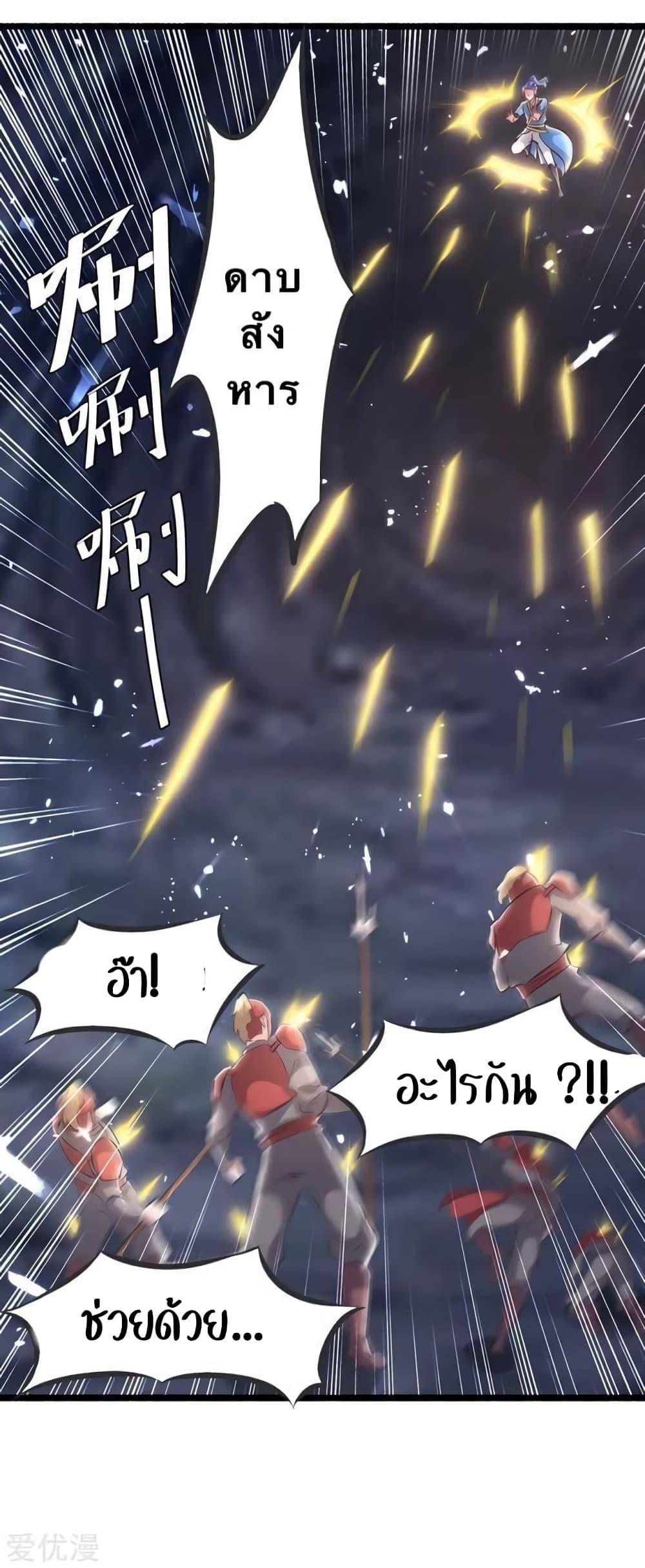 Manga-lc-com อ่านมังงะ อ่านการ์ตูน ออนไลน์ ฟรี Strongest Leveling ตอนที่ 1 2 3 4 5 6 7 8 9 10 11 12 13 14 ฟรี ไม่มีโฆษณา Manga-lc - อ่าน มังงะ อ่าน การ์ตูน ออนไลน์ อ่านมังงะ ฟรี