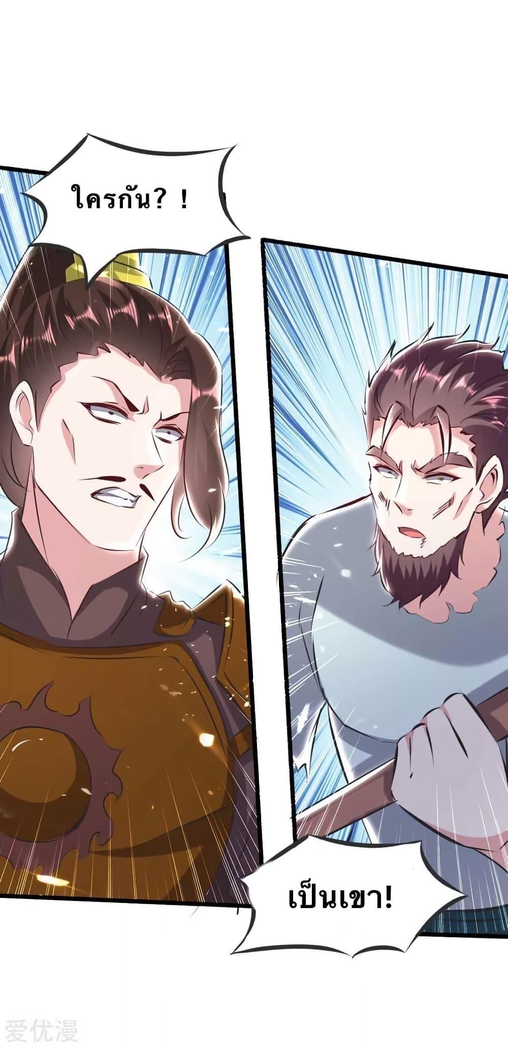 Manga-lc-com อ่านมังงะ อ่านการ์ตูน ออนไลน์ ฟรี Strongest Leveling ตอนที่ 1 2 3 4 5 6 7 8 9 10 11 12 13 14 ฟรี ไม่มีโฆษณา Manga-lc - อ่าน มังงะ อ่าน การ์ตูน ออนไลน์ อ่านมังงะ ฟรี