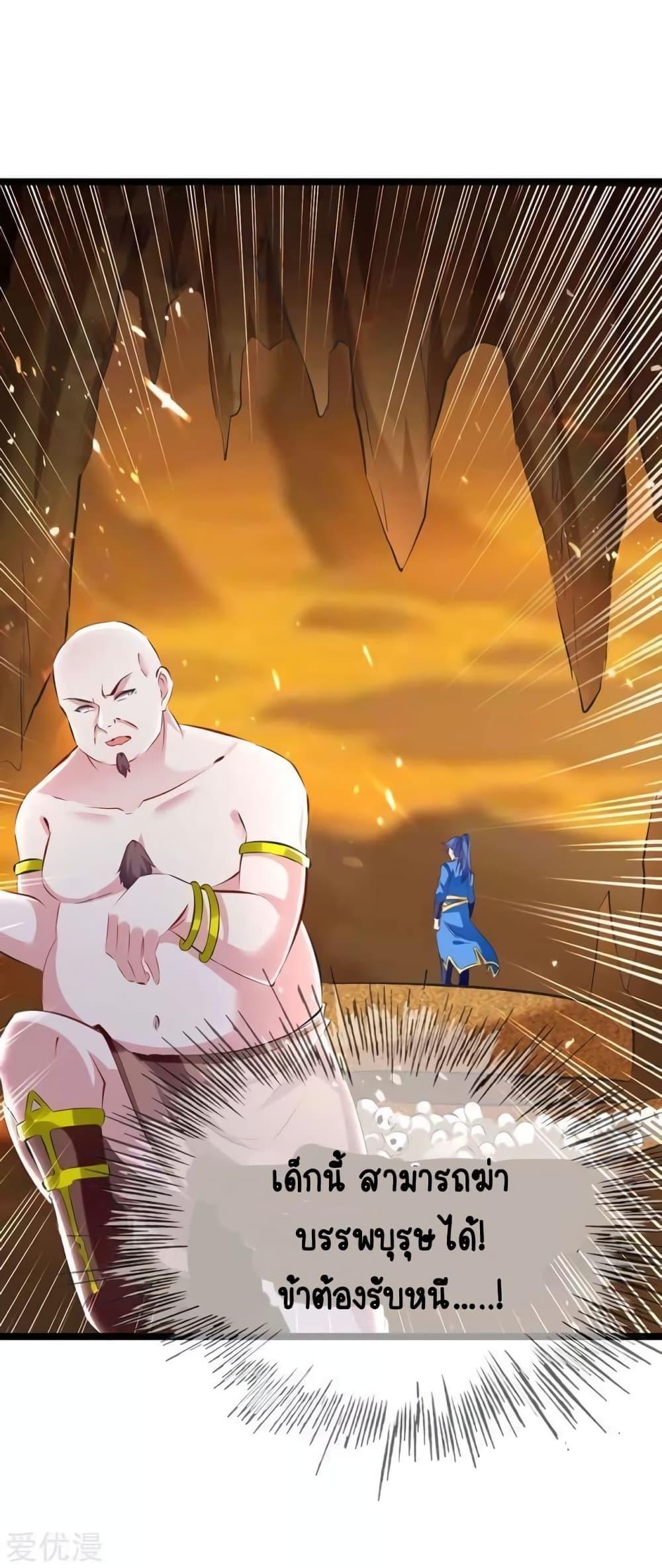 Manga-lc-com อ่านมังงะ อ่านการ์ตูน ออนไลน์ ฟรี Strongest Leveling ตอนที่ 1 2 3 4 5 6 7 8 9 10 11 12 13 14 ฟรี ไม่มีโฆษณา Manga-lc - อ่าน มังงะ อ่าน การ์ตูน ออนไลน์ อ่านมังงะ ฟรี