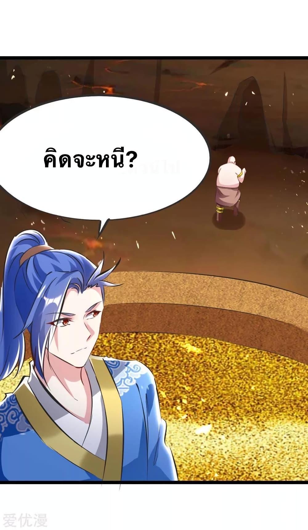 Manga-lc-com อ่านมังงะ อ่านการ์ตูน ออนไลน์ ฟรี Strongest Leveling ตอนที่ 1 2 3 4 5 6 7 8 9 10 11 12 13 14 ฟรี ไม่มีโฆษณา Manga-lc - อ่าน มังงะ อ่าน การ์ตูน ออนไลน์ อ่านมังงะ ฟรี