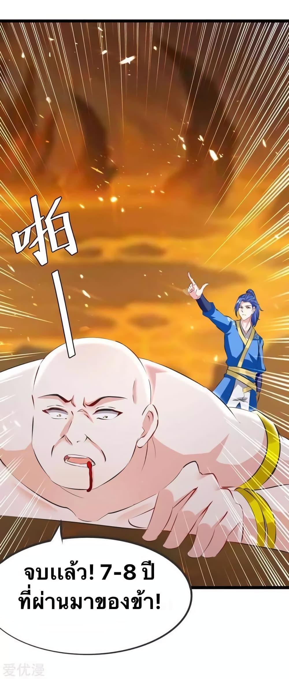 Manga-lc-com อ่านมังงะ อ่านการ์ตูน ออนไลน์ ฟรี Strongest Leveling ตอนที่ 1 2 3 4 5 6 7 8 9 10 11 12 13 14 ฟรี ไม่มีโฆษณา Manga-lc - อ่าน มังงะ อ่าน การ์ตูน ออนไลน์ อ่านมังงะ ฟรี