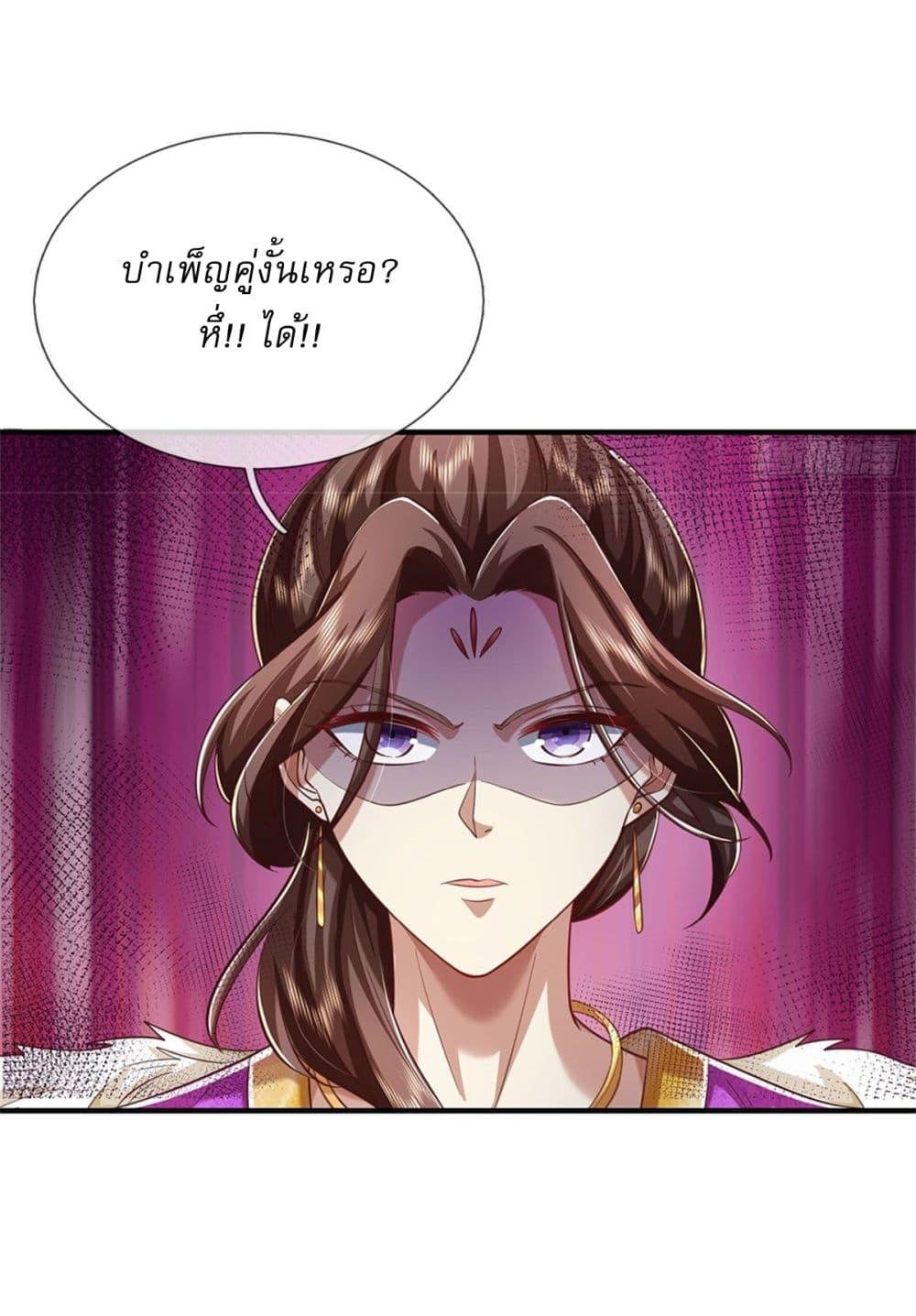 Manga-lc-com อ่านมังงะ อ่านการ์ตูน ออนไลน์ ฟรี I Can Change The Timeline of Everything ตอนที่ 1 2 3 4 5 6 7 8 9 10 11 12 13 14 ฟรี ไม่มีโฆษณา Manga-lc - อ่าน มังงะ อ่าน การ์ตูน ออนไลน์ อ่านมังงะ ฟรี