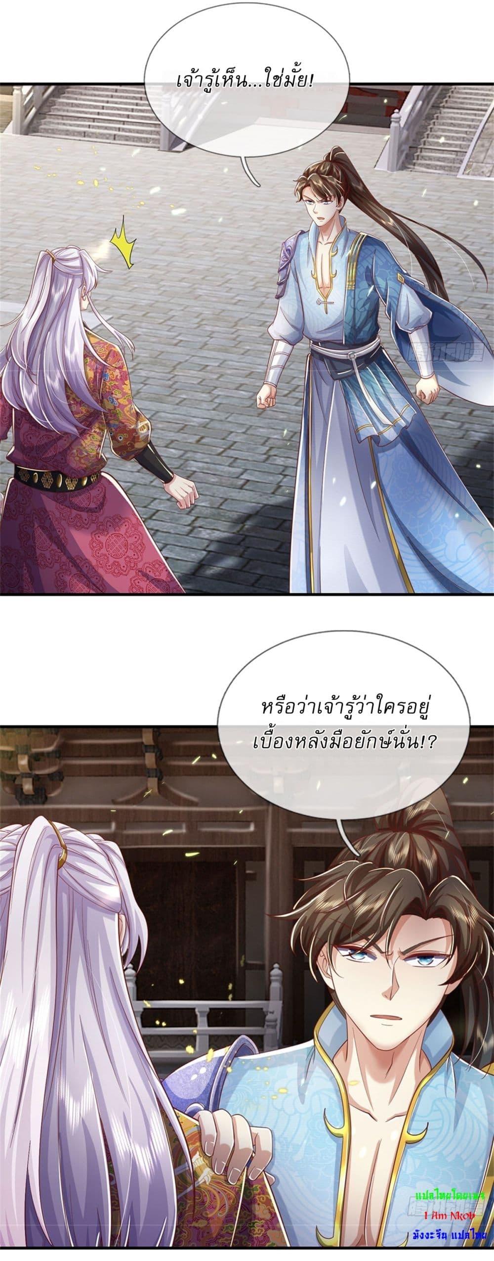 Manga-lc-com อ่านมังงะ อ่านการ์ตูน ออนไลน์ ฟรี I Can Change The Timeline of Everything ตอนที่ 1 2 3 4 5 6 7 8 9 10 11 12 13 14 ฟรี ไม่มีโฆษณา Manga-lc - อ่าน มังงะ อ่าน การ์ตูน ออนไลน์ อ่านมังงะ ฟรี