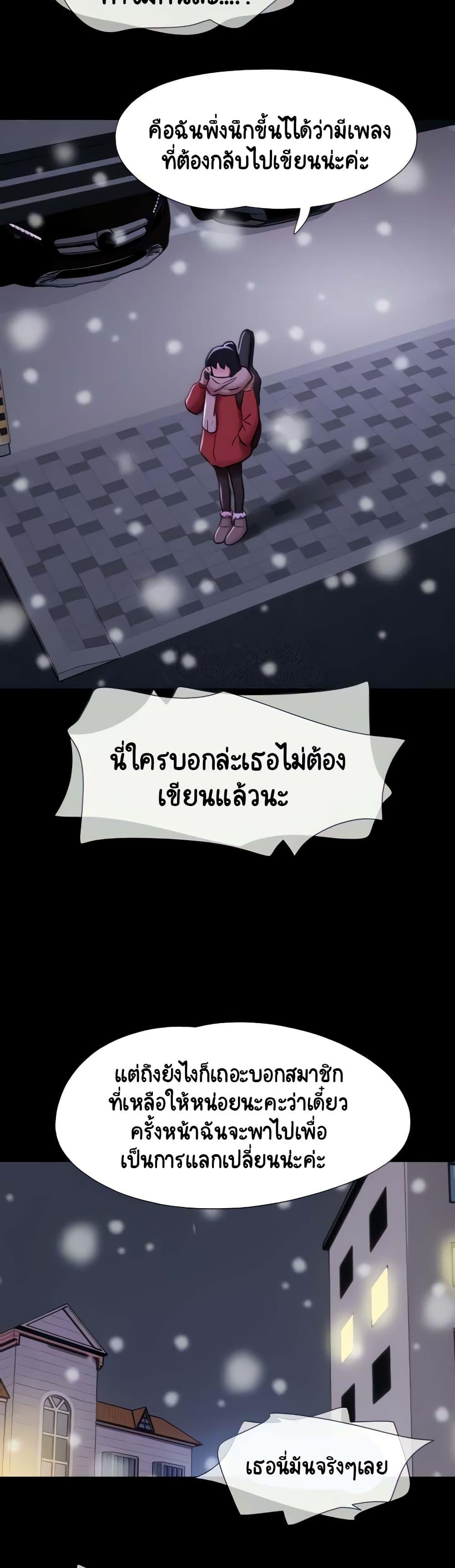 Manga-lc-com อ่านมังงะ อ่านการ์ตูน ออนไลน์ ฟรี Not to Be Missed ตอนที่ 1 2 3 4 5 6 7 8 9 10 11 12 13 14 ฟรี ไม่มีโฆษณา Manga-lc - อ่าน มังงะ อ่าน การ์ตูน ออนไลน์ อ่านมังงะ ฟรี