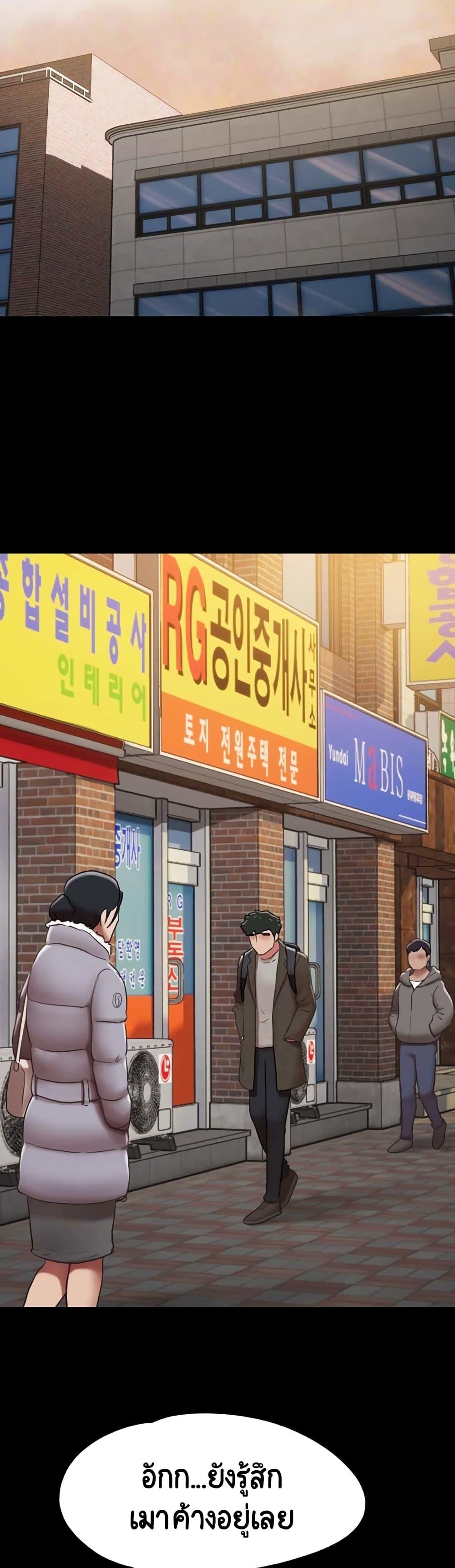 Manga-lc-com อ่านมังงะ อ่านการ์ตูน ออนไลน์ ฟรี Not to Be Missed ตอนที่ 1 2 3 4 5 6 7 8 9 10 11 12 13 14 ฟรี ไม่มีโฆษณา Manga-lc - อ่าน มังงะ อ่าน การ์ตูน ออนไลน์ อ่านมังงะ ฟรี