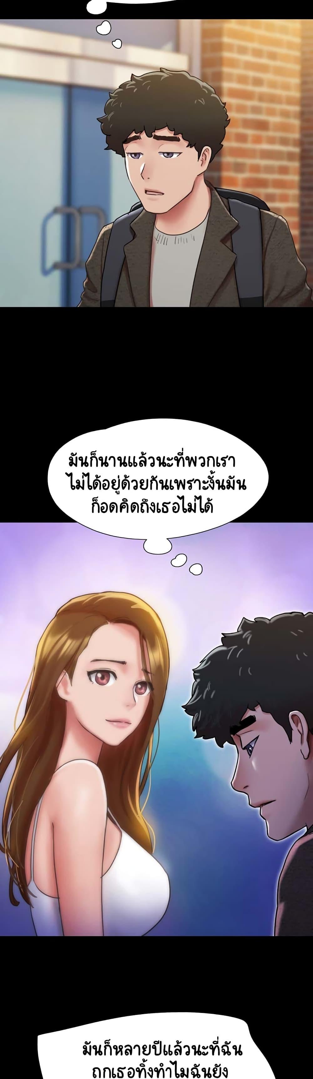 Manga-lc-com อ่านมังงะ อ่านการ์ตูน ออนไลน์ ฟรี Not to Be Missed ตอนที่ 1 2 3 4 5 6 7 8 9 10 11 12 13 14 ฟรี ไม่มีโฆษณา Manga-lc - อ่าน มังงะ อ่าน การ์ตูน ออนไลน์ อ่านมังงะ ฟรี