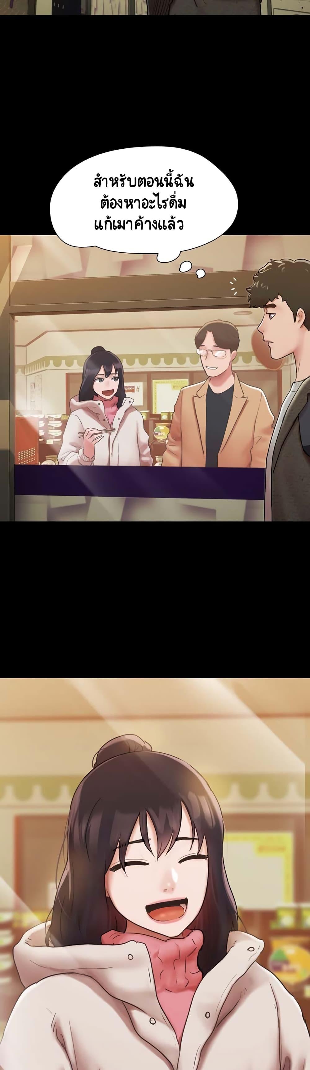 Manga-lc-com อ่านมังงะ อ่านการ์ตูน ออนไลน์ ฟรี Not to Be Missed ตอนที่ 1 2 3 4 5 6 7 8 9 10 11 12 13 14 ฟรี ไม่มีโฆษณา Manga-lc - อ่าน มังงะ อ่าน การ์ตูน ออนไลน์ อ่านมังงะ ฟรี