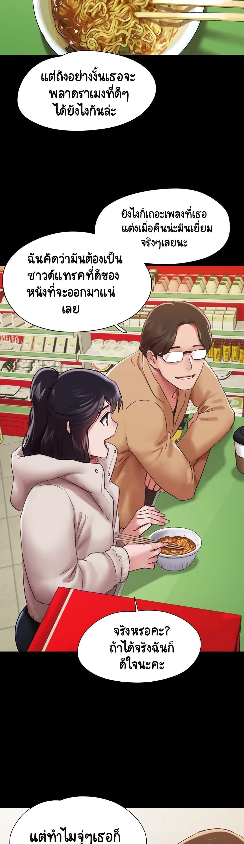 Manga-lc-com อ่านมังงะ อ่านการ์ตูน ออนไลน์ ฟรี Not to Be Missed ตอนที่ 1 2 3 4 5 6 7 8 9 10 11 12 13 14 ฟรี ไม่มีโฆษณา Manga-lc - อ่าน มังงะ อ่าน การ์ตูน ออนไลน์ อ่านมังงะ ฟรี