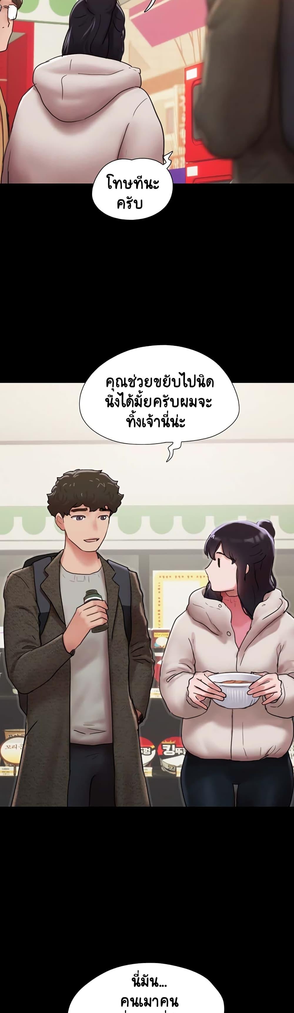 Manga-lc-com อ่านมังงะ อ่านการ์ตูน ออนไลน์ ฟรี Not to Be Missed ตอนที่ 1 2 3 4 5 6 7 8 9 10 11 12 13 14 ฟรี ไม่มีโฆษณา Manga-lc - อ่าน มังงะ อ่าน การ์ตูน ออนไลน์ อ่านมังงะ ฟรี