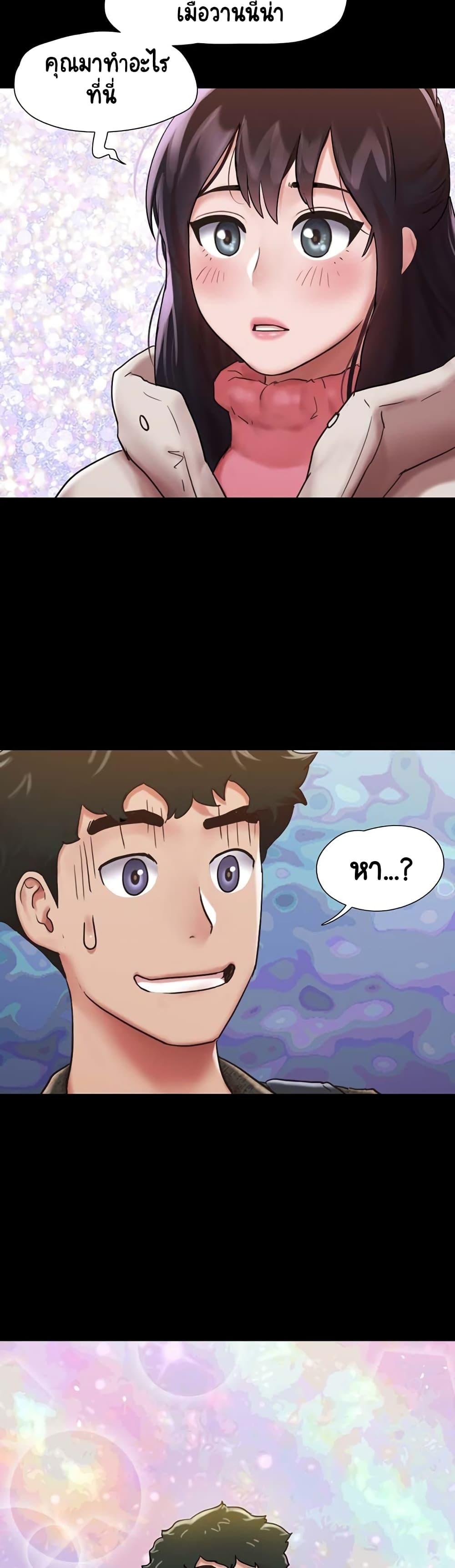 Manga-lc-com อ่านมังงะ อ่านการ์ตูน ออนไลน์ ฟรี Not to Be Missed ตอนที่ 1 2 3 4 5 6 7 8 9 10 11 12 13 14 ฟรี ไม่มีโฆษณา Manga-lc - อ่าน มังงะ อ่าน การ์ตูน ออนไลน์ อ่านมังงะ ฟรี