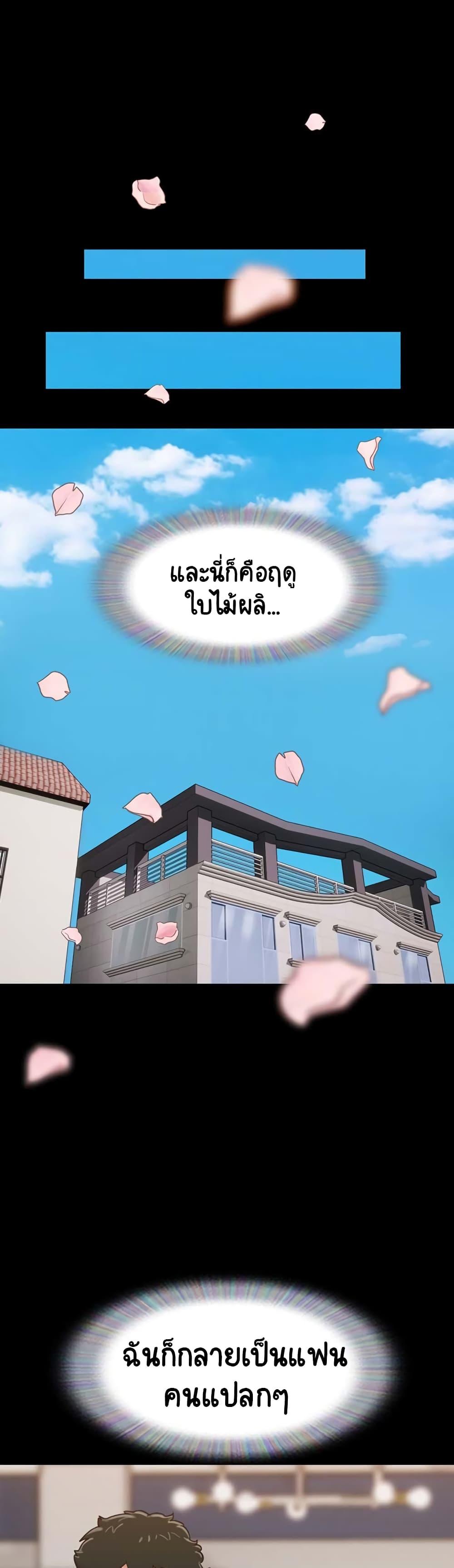 Manga-lc-com อ่านมังงะ อ่านการ์ตูน ออนไลน์ ฟรี Not to Be Missed ตอนที่ 1 2 3 4 5 6 7 8 9 10 11 12 13 14 ฟรี ไม่มีโฆษณา Manga-lc - อ่าน มังงะ อ่าน การ์ตูน ออนไลน์ อ่านมังงะ ฟรี