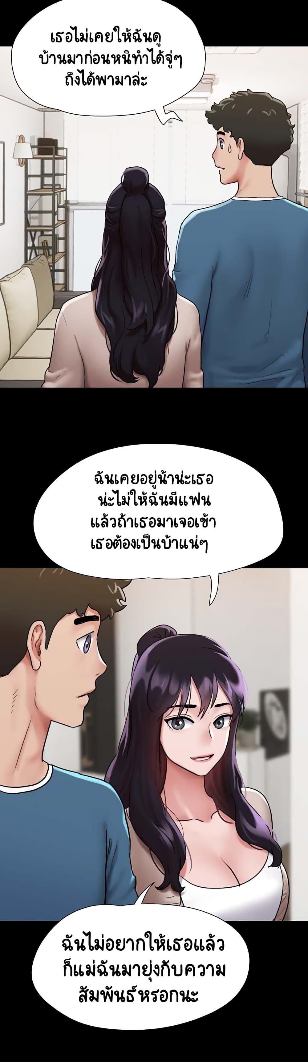 Manga-lc-com อ่านมังงะ อ่านการ์ตูน ออนไลน์ ฟรี Not to Be Missed ตอนที่ 1 2 3 4 5 6 7 8 9 10 11 12 13 14 ฟรี ไม่มีโฆษณา Manga-lc - อ่าน มังงะ อ่าน การ์ตูน ออนไลน์ อ่านมังงะ ฟรี