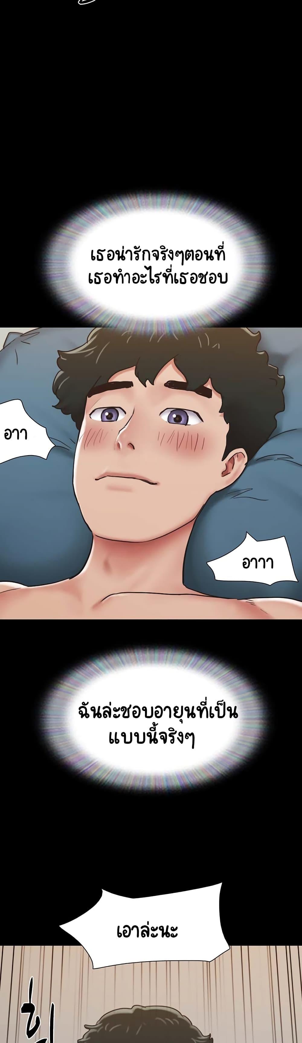 Manga-lc-com อ่านมังงะ อ่านการ์ตูน ออนไลน์ ฟรี Not to Be Missed ตอนที่ 1 2 3 4 5 6 7 8 9 10 11 12 13 14 ฟรี ไม่มีโฆษณา Manga-lc - อ่าน มังงะ อ่าน การ์ตูน ออนไลน์ อ่านมังงะ ฟรี