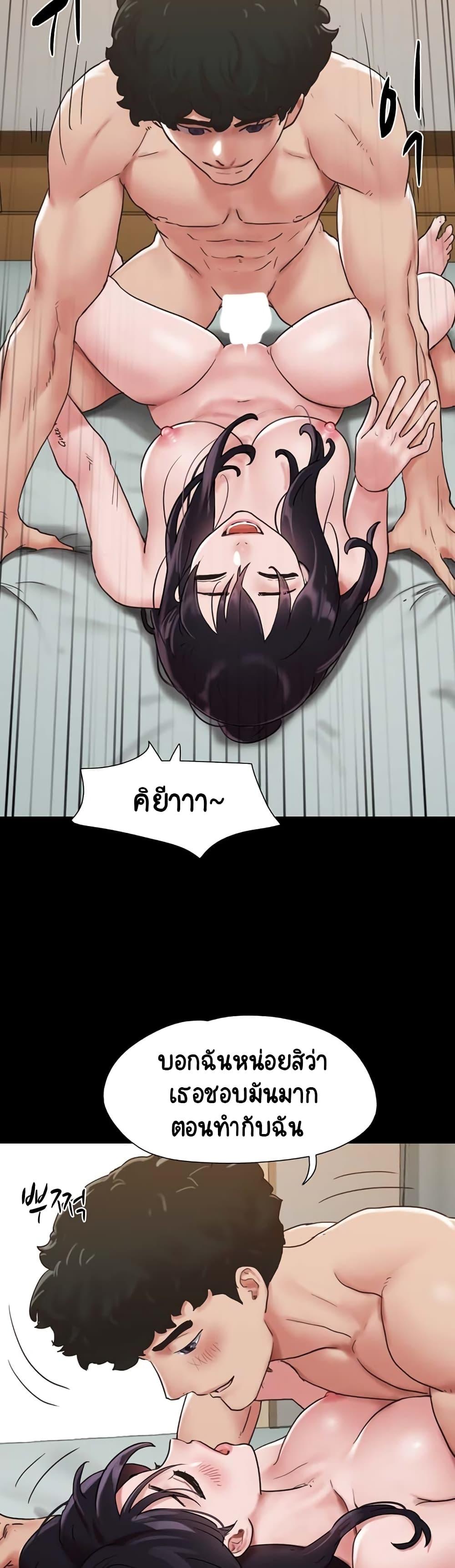 Manga-lc-com อ่านมังงะ อ่านการ์ตูน ออนไลน์ ฟรี Not to Be Missed ตอนที่ 1 2 3 4 5 6 7 8 9 10 11 12 13 14 ฟรี ไม่มีโฆษณา Manga-lc - อ่าน มังงะ อ่าน การ์ตูน ออนไลน์ อ่านมังงะ ฟรี