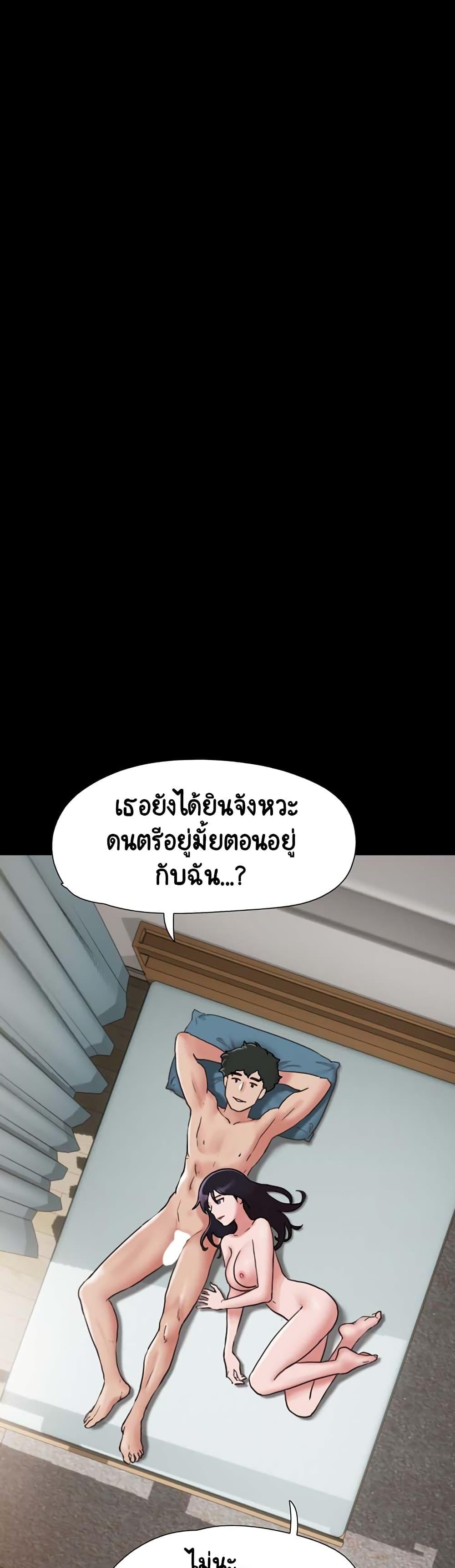 Manga-lc-com อ่านมังงะ อ่านการ์ตูน ออนไลน์ ฟรี Not to Be Missed ตอนที่ 1 2 3 4 5 6 7 8 9 10 11 12 13 14 ฟรี ไม่มีโฆษณา Manga-lc - อ่าน มังงะ อ่าน การ์ตูน ออนไลน์ อ่านมังงะ ฟรี