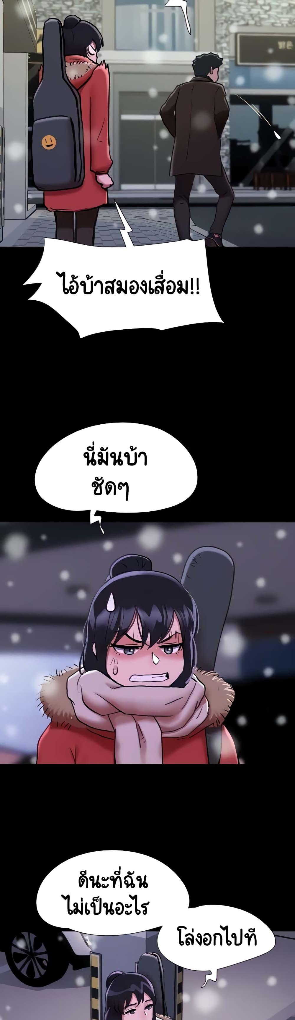 Manga-lc-com อ่านมังงะ อ่านการ์ตูน ออนไลน์ ฟรี Not to Be Missed ตอนที่ 1 2 3 4 5 6 7 8 9 10 11 12 13 14 ฟรี ไม่มีโฆษณา Manga-lc - อ่าน มังงะ อ่าน การ์ตูน ออนไลน์ อ่านมังงะ ฟรี