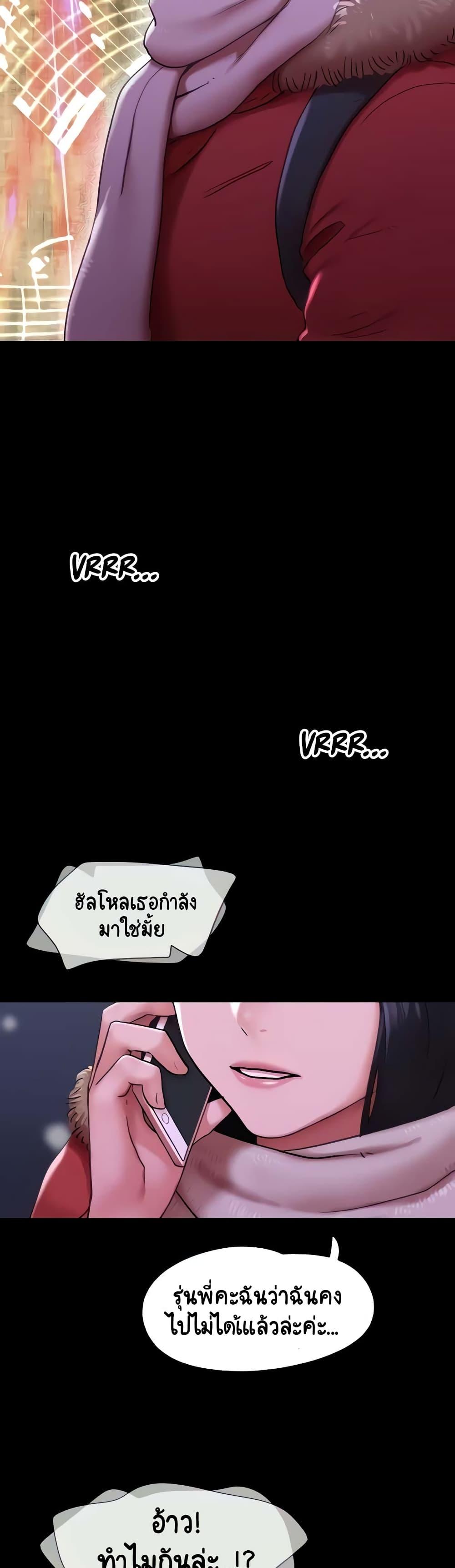 Manga-lc-com อ่านมังงะ อ่านการ์ตูน ออนไลน์ ฟรี Not to Be Missed ตอนที่ 1 2 3 4 5 6 7 8 9 10 11 12 13 14 ฟรี ไม่มีโฆษณา Manga-lc - อ่าน มังงะ อ่าน การ์ตูน ออนไลน์ อ่านมังงะ ฟรี