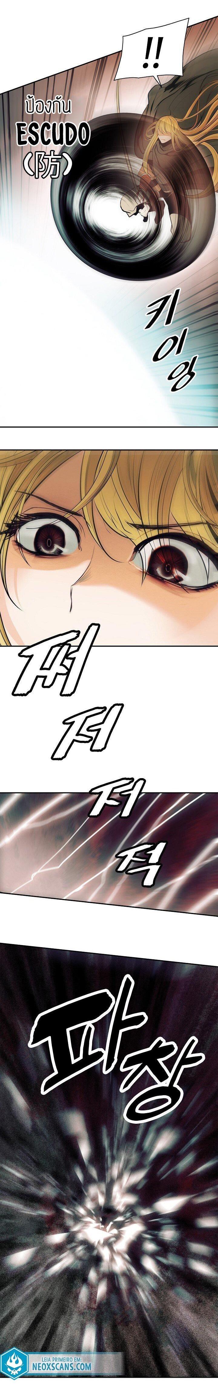 Manga-lc-com อ่านมังงะ อ่านการ์ตูน ออนไลน์ ฟรี MookHyang – Dark Lady ตอนที่ 1 2 3 4 5 6 7 8 9 10 11 12 13 14 ฟรี ไม่มีโฆษณา Manga-lc - อ่าน มังงะ อ่าน การ์ตูน ออนไลน์ อ่านมังงะ ฟรี