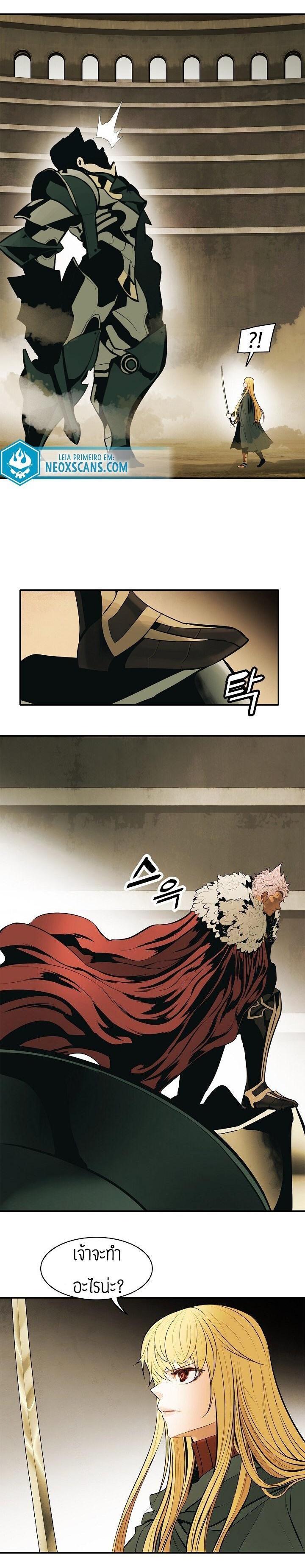 Manga-lc-com อ่านมังงะ อ่านการ์ตูน ออนไลน์ ฟรี MookHyang – Dark Lady ตอนที่ 1 2 3 4 5 6 7 8 9 10 11 12 13 14 ฟรี ไม่มีโฆษณา Manga-lc - อ่าน มังงะ อ่าน การ์ตูน ออนไลน์ อ่านมังงะ ฟรี