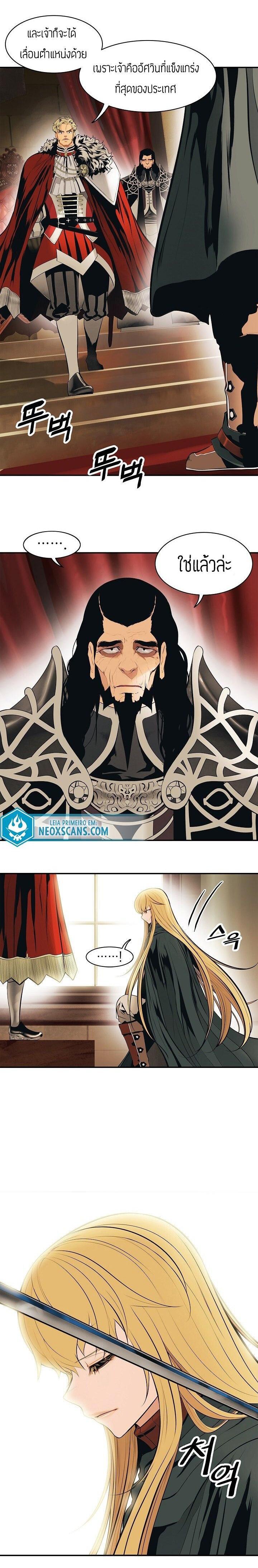 Manga-lc-com อ่านมังงะ อ่านการ์ตูน ออนไลน์ ฟรี MookHyang – Dark Lady ตอนที่ 1 2 3 4 5 6 7 8 9 10 11 12 13 14 ฟรี ไม่มีโฆษณา Manga-lc - อ่าน มังงะ อ่าน การ์ตูน ออนไลน์ อ่านมังงะ ฟรี