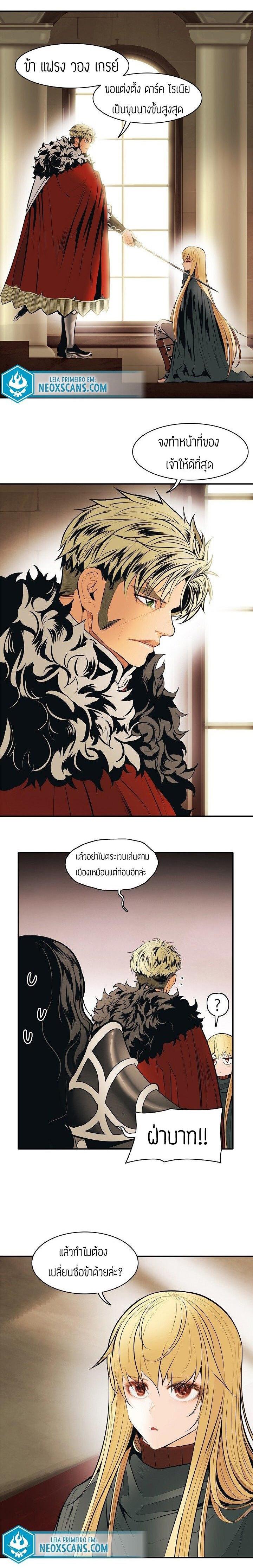 Manga-lc-com อ่านมังงะ อ่านการ์ตูน ออนไลน์ ฟรี MookHyang – Dark Lady ตอนที่ 1 2 3 4 5 6 7 8 9 10 11 12 13 14 ฟรี ไม่มีโฆษณา Manga-lc - อ่าน มังงะ อ่าน การ์ตูน ออนไลน์ อ่านมังงะ ฟรี