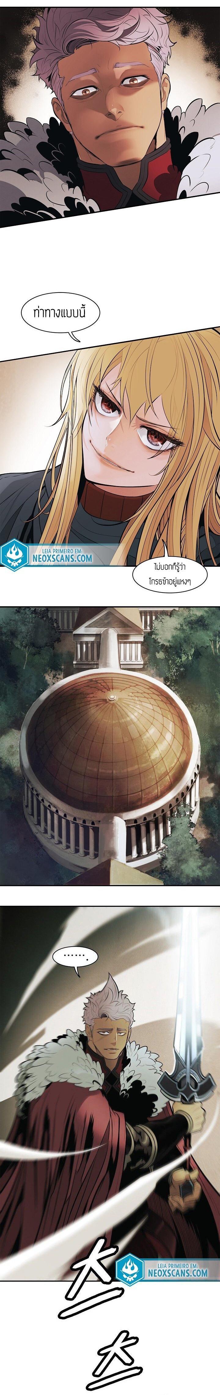 Manga-lc-com อ่านมังงะ อ่านการ์ตูน ออนไลน์ ฟรี MookHyang – Dark Lady ตอนที่ 1 2 3 4 5 6 7 8 9 10 11 12 13 14 ฟรี ไม่มีโฆษณา Manga-lc - อ่าน มังงะ อ่าน การ์ตูน ออนไลน์ อ่านมังงะ ฟรี