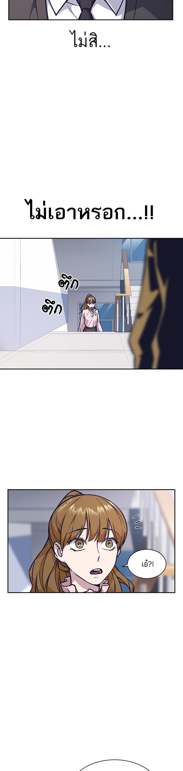 Manga-lc-com อ่านมังงะ อ่านการ์ตูน ออนไลน์ ฟรี Study Group แก๊งเด็กเรียนห้าวตีน ตอนที่ 1 2 3 4 5 6 7 8 9 10 11 12 13 14 ฟรี ไม่มีโฆษณา Manga-lc - อ่าน มังงะ อ่าน การ์ตูน ออนไลน์ อ่านมังงะ ฟรี