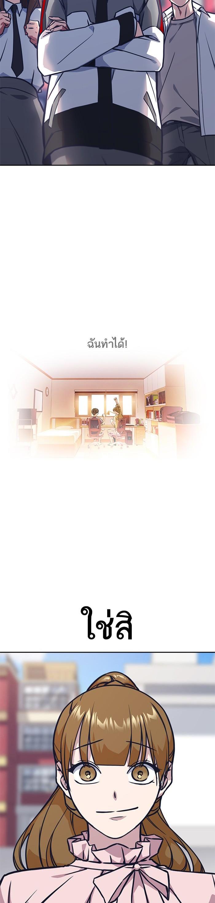 Manga-lc-com อ่านมังงะ อ่านการ์ตูน ออนไลน์ ฟรี Study Group แก๊งเด็กเรียนห้าวตีน ตอนที่ 1 2 3 4 5 6 7 8 9 10 11 12 13 14 ฟรี ไม่มีโฆษณา Manga-lc - อ่าน มังงะ อ่าน การ์ตูน ออนไลน์ อ่านมังงะ ฟรี