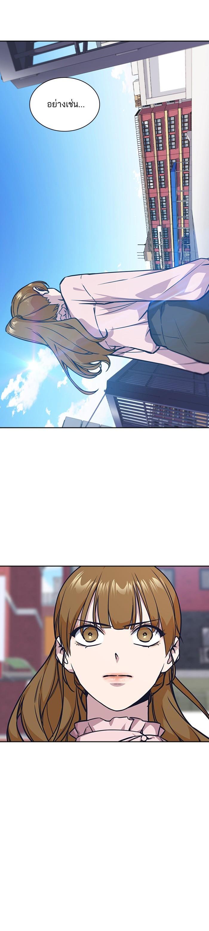 Manga-lc-com อ่านมังงะ อ่านการ์ตูน ออนไลน์ ฟรี Study Group แก๊งเด็กเรียนห้าวตีน ตอนที่ 1 2 3 4 5 6 7 8 9 10 11 12 13 14 ฟรี ไม่มีโฆษณา Manga-lc - อ่าน มังงะ อ่าน การ์ตูน ออนไลน์ อ่านมังงะ ฟรี