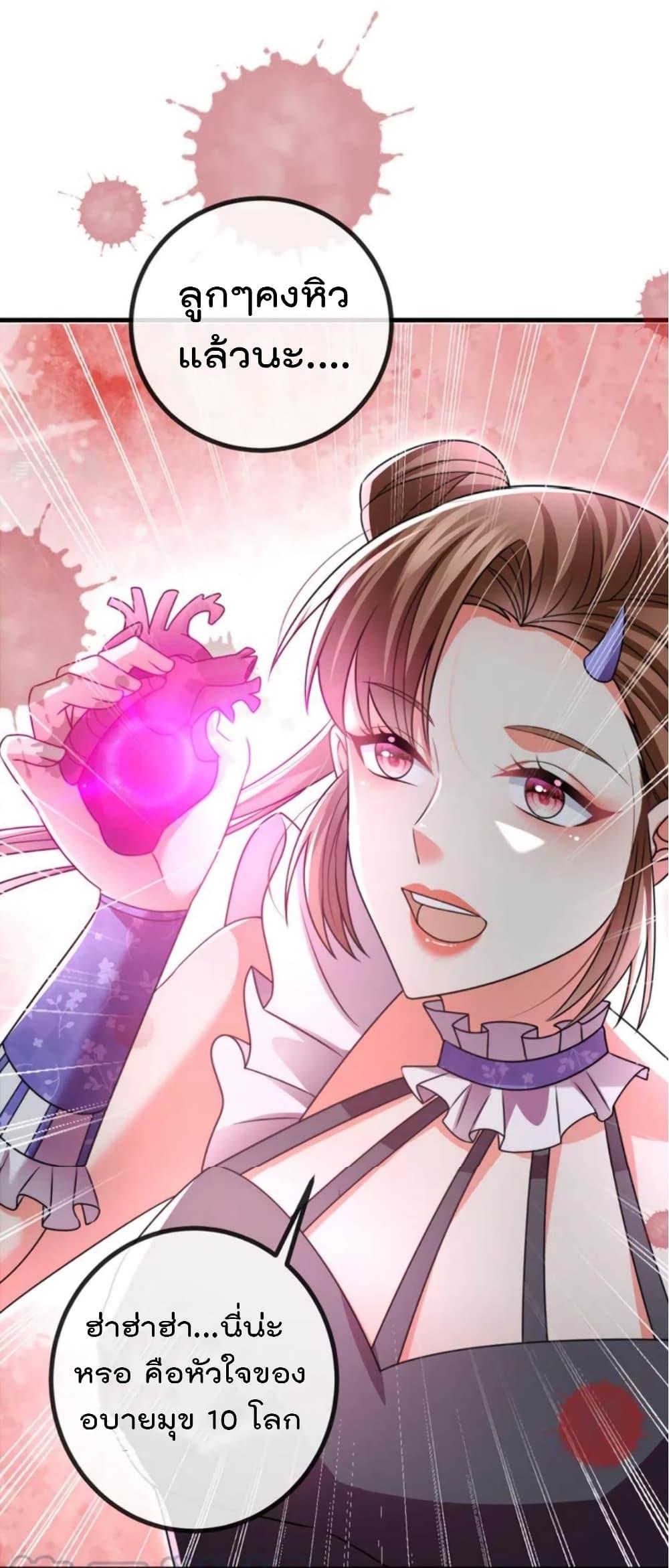 Manga-lc-com อ่านมังงะ อ่านการ์ตูน ออนไลน์ ฟรี One Hundred Ways to Abuse Scum ตอนที่ 1 2 3 4 5 6 7 8 9 10 11 12 13 14 ฟรี ไม่มีโฆษณา Manga-lc - อ่าน มังงะ อ่าน การ์ตูน ออนไลน์ อ่านมังงะ ฟรี